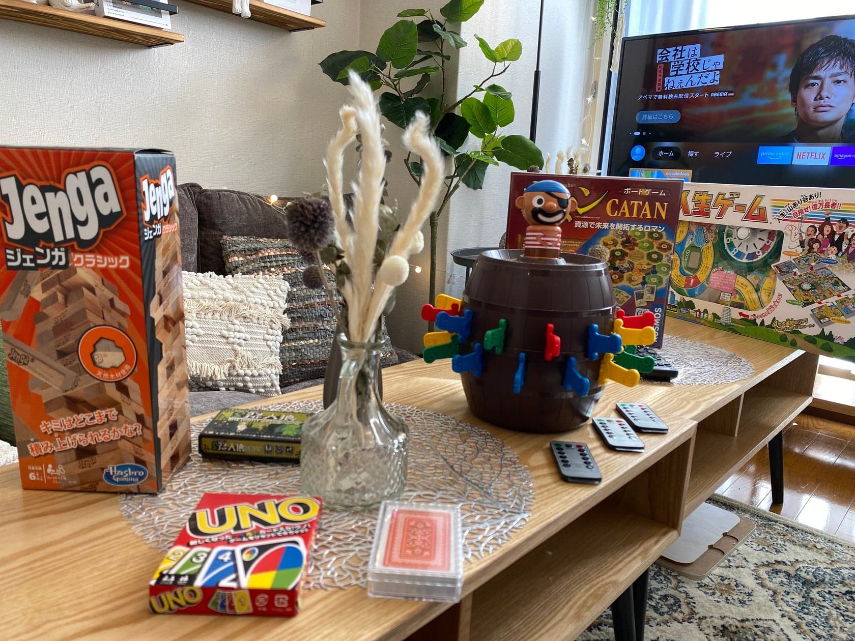 スペース画像 6