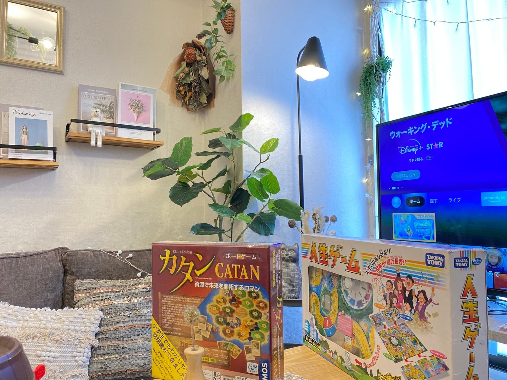 スペース画像 7