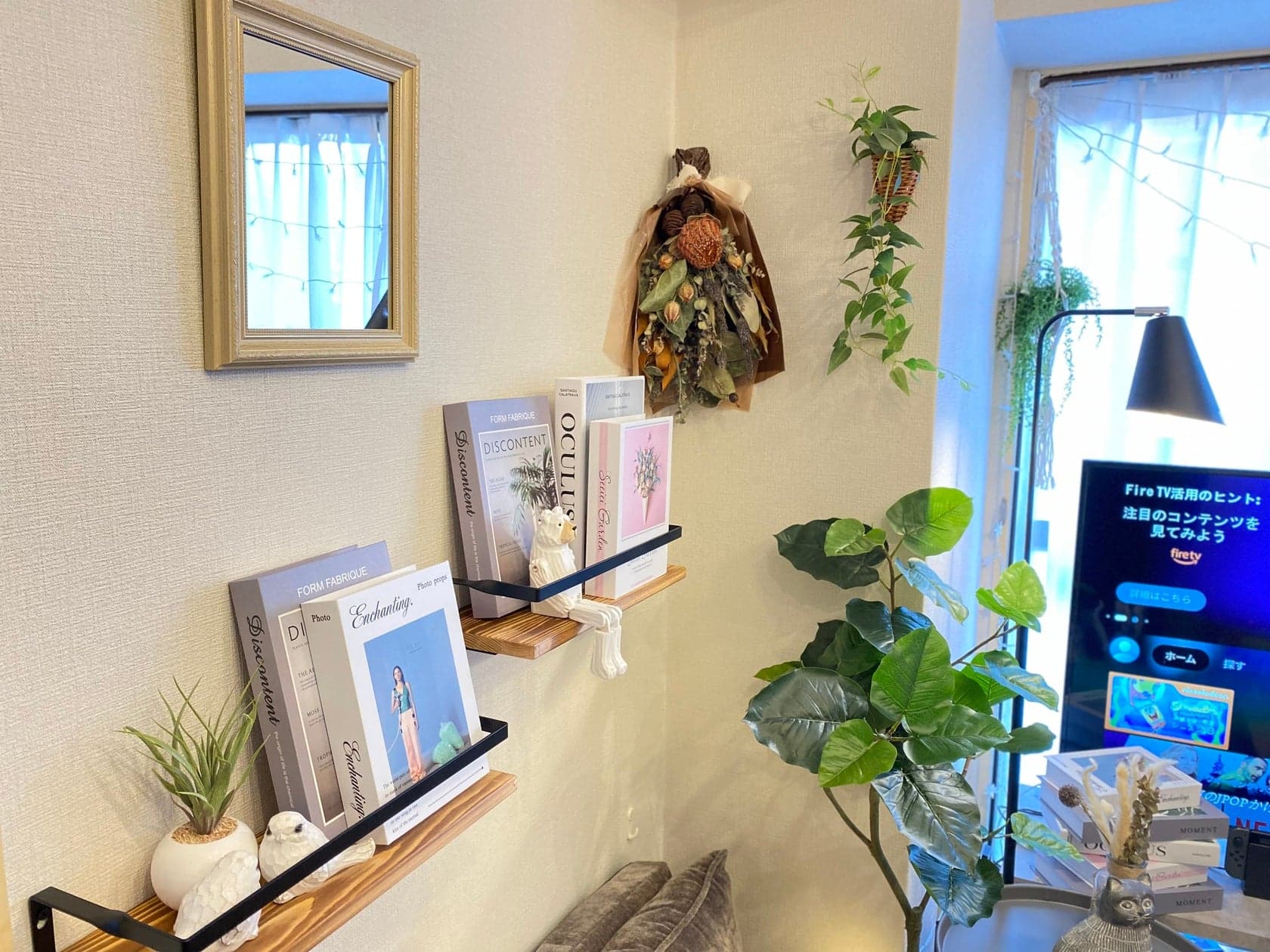 スペース画像 8