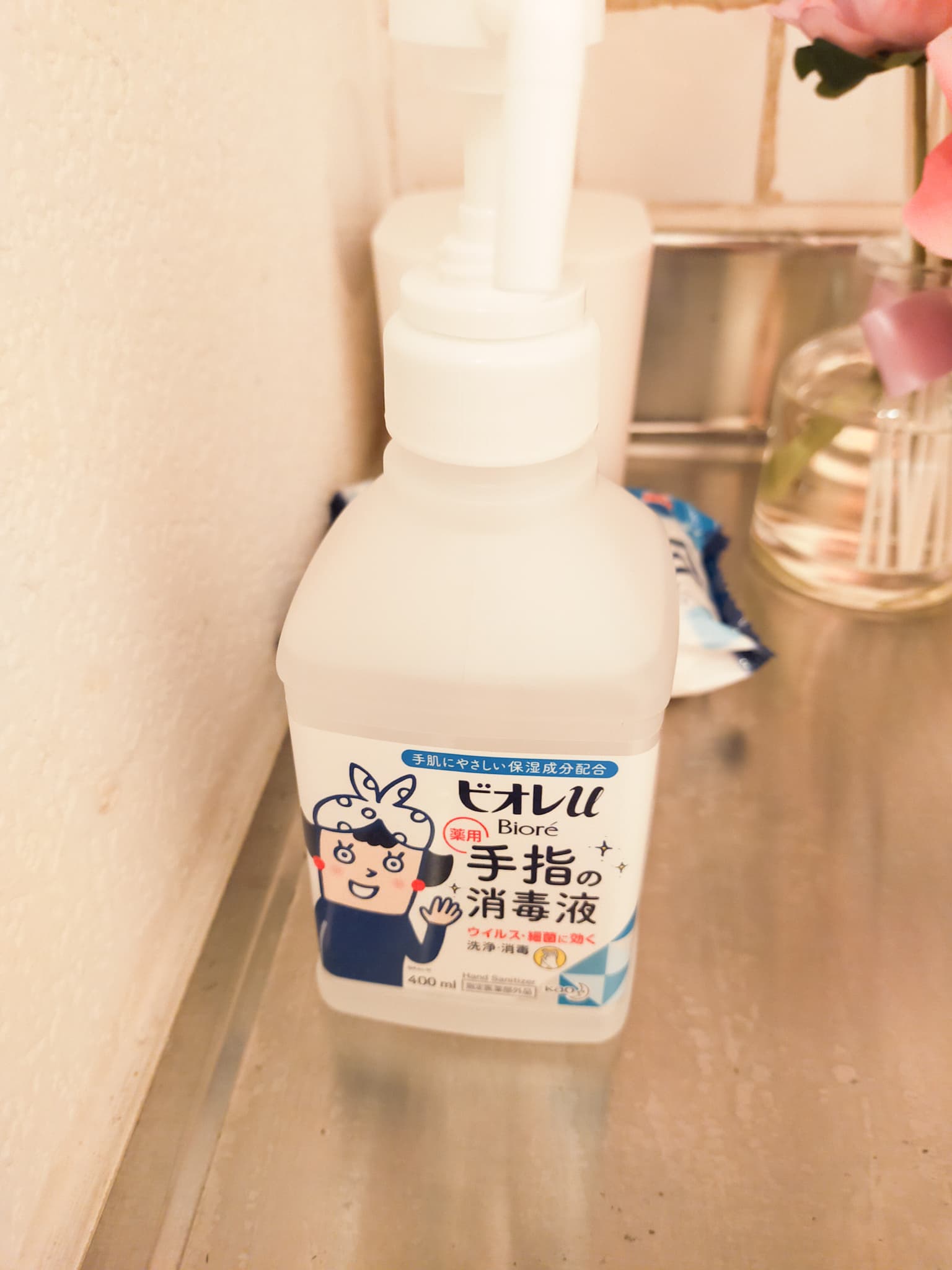 除菌スプレー完備