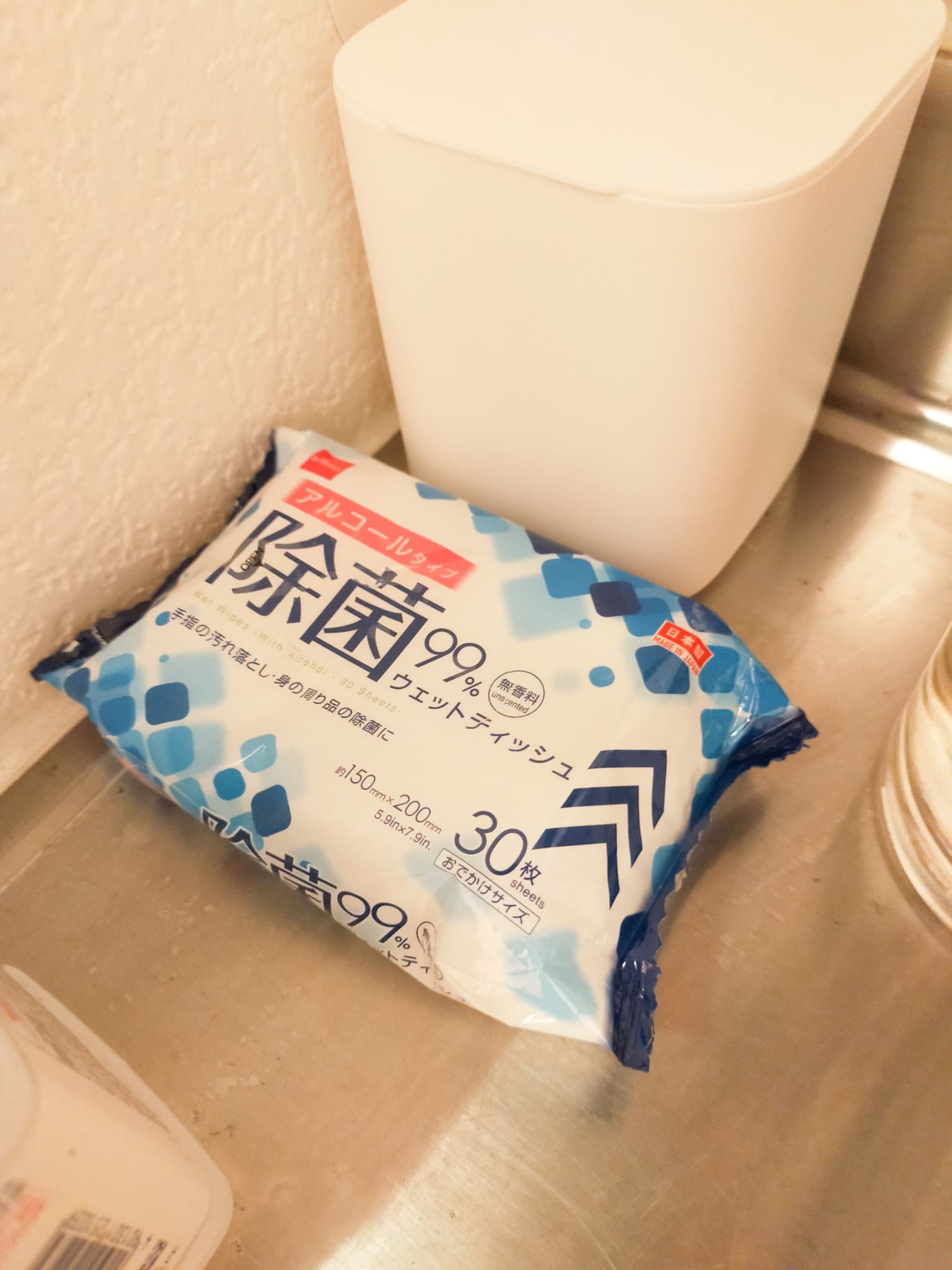 除菌シート完備