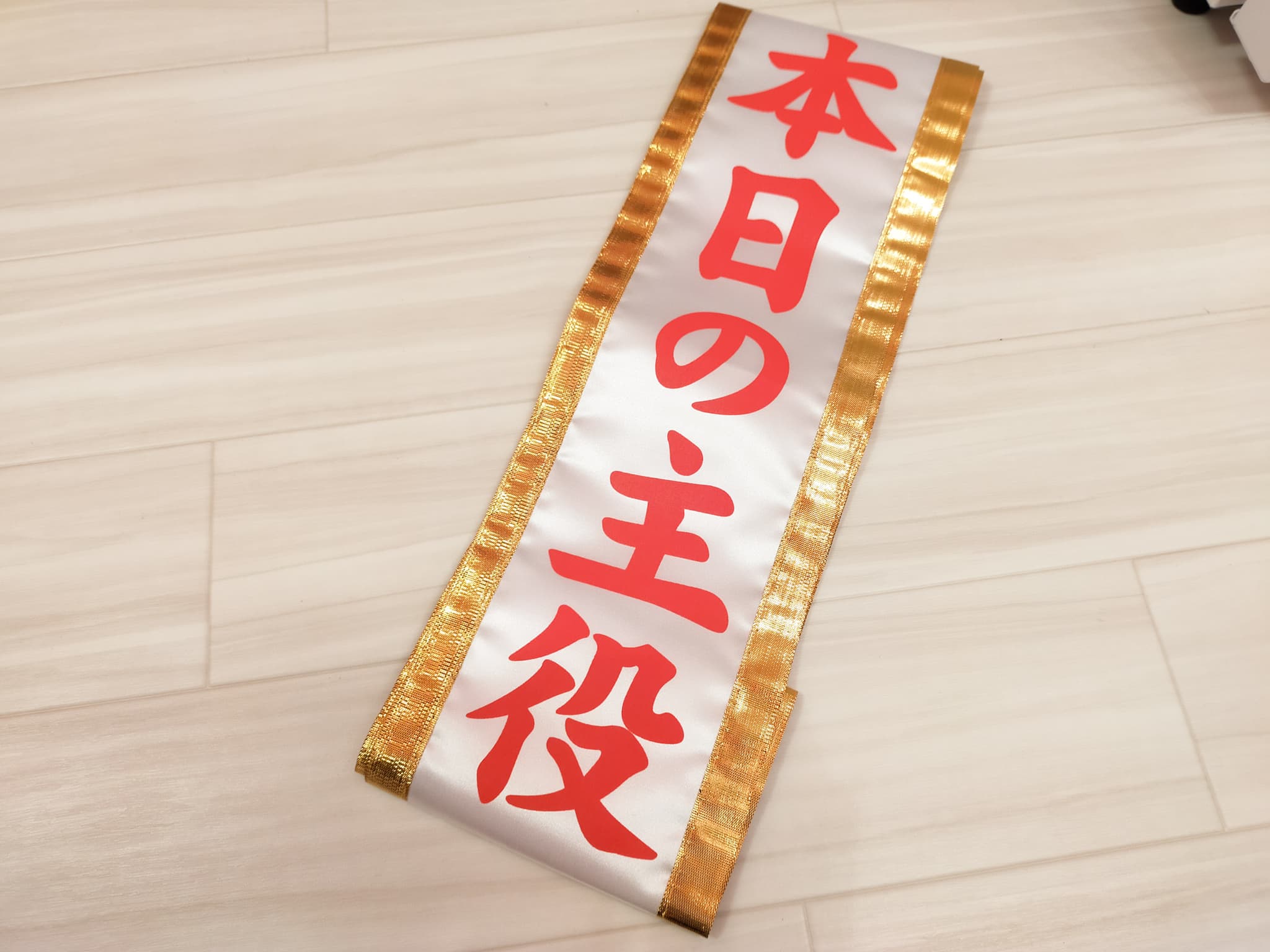 無料レンタル品