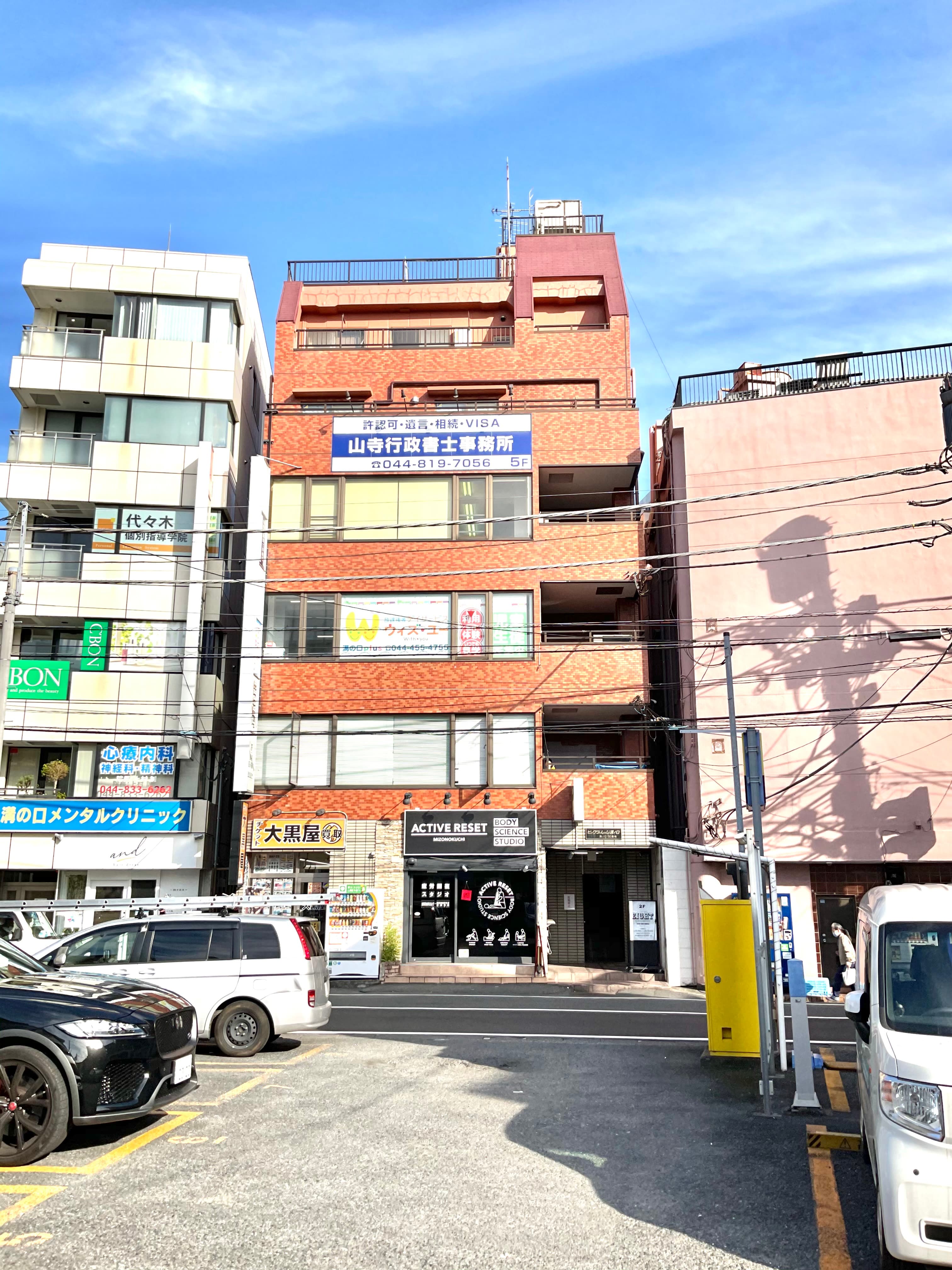 スペース画像 10