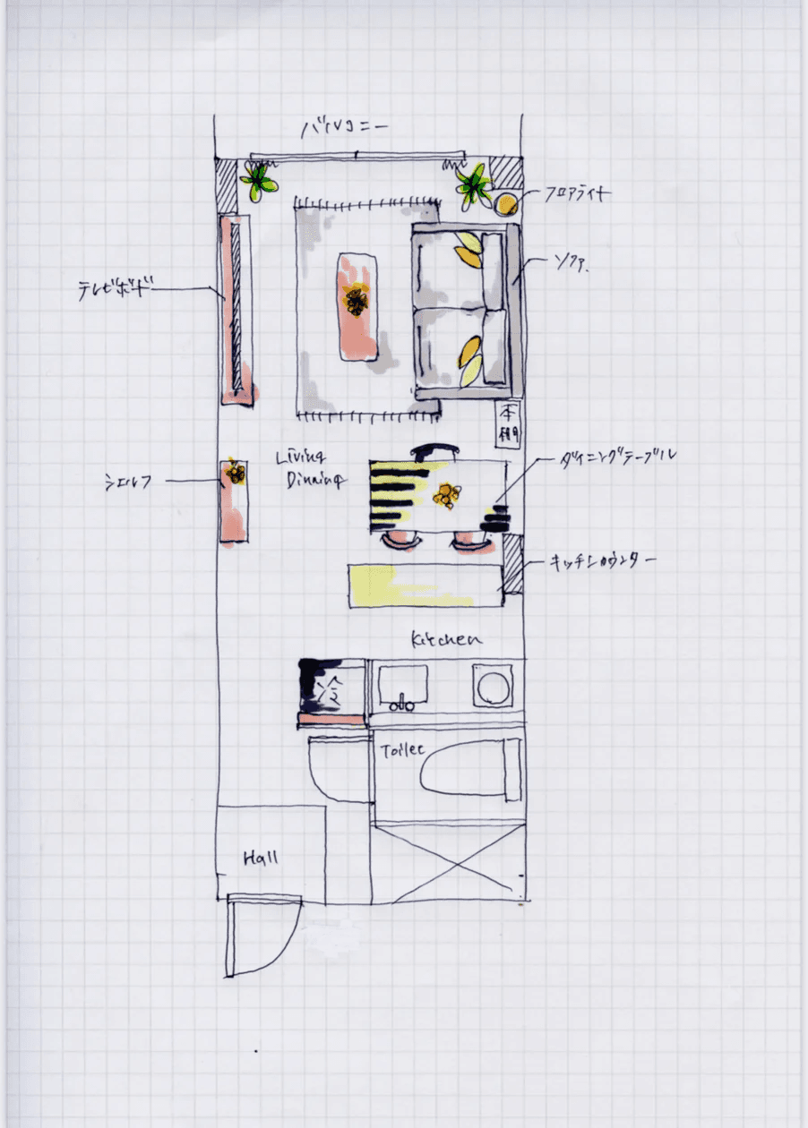 スペース画像 19