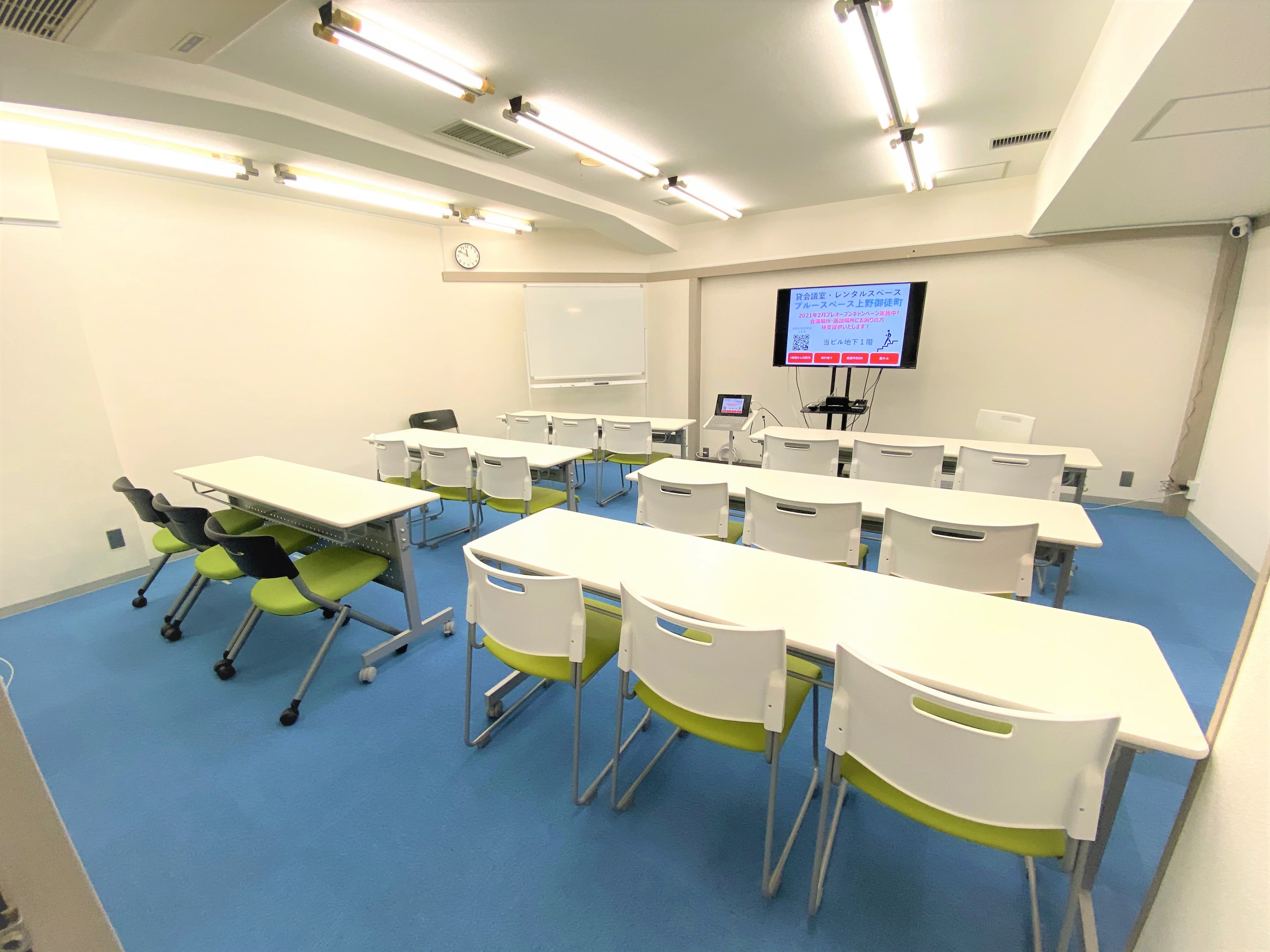 スペース画像 1