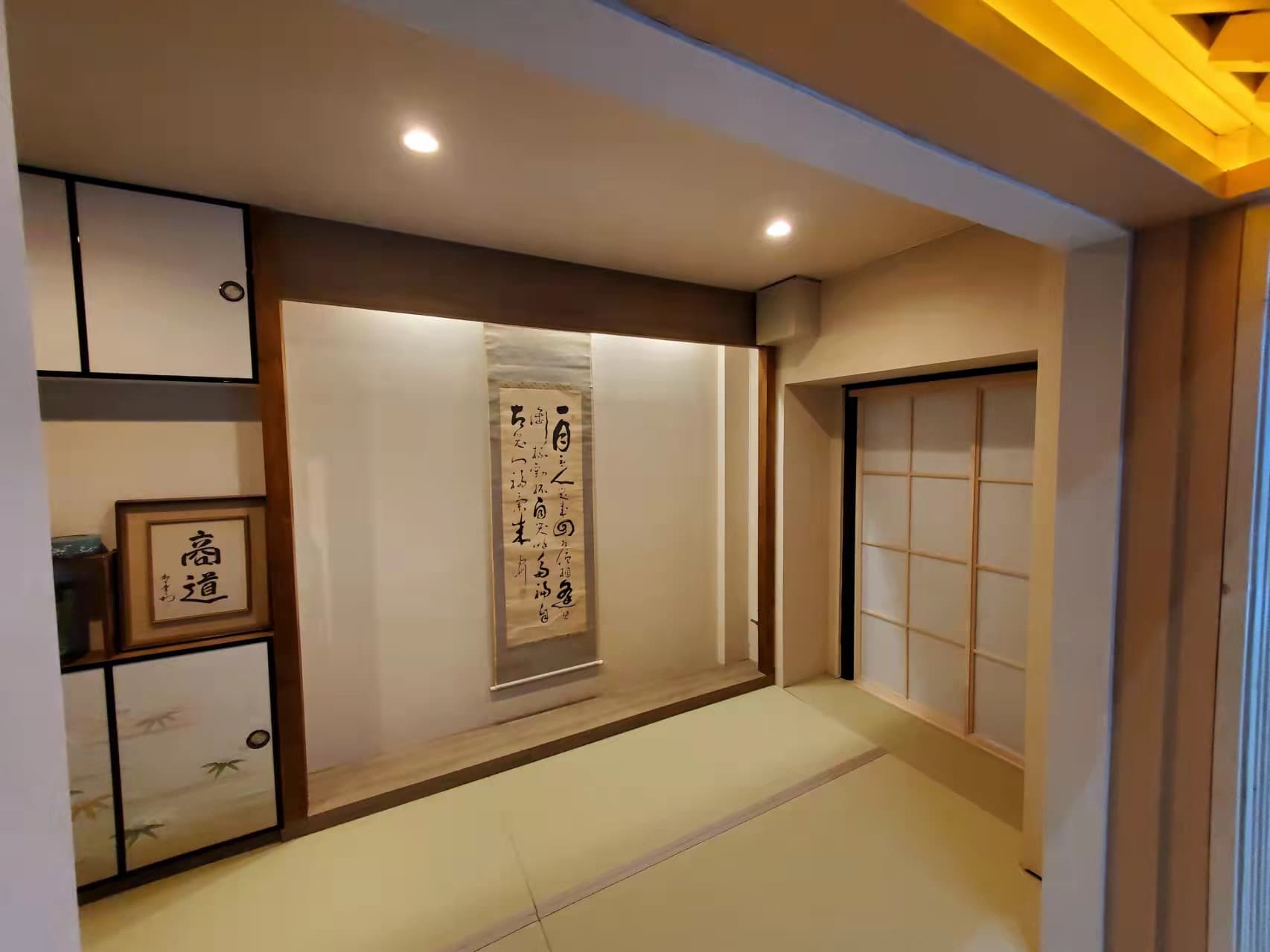 スペース画像 1