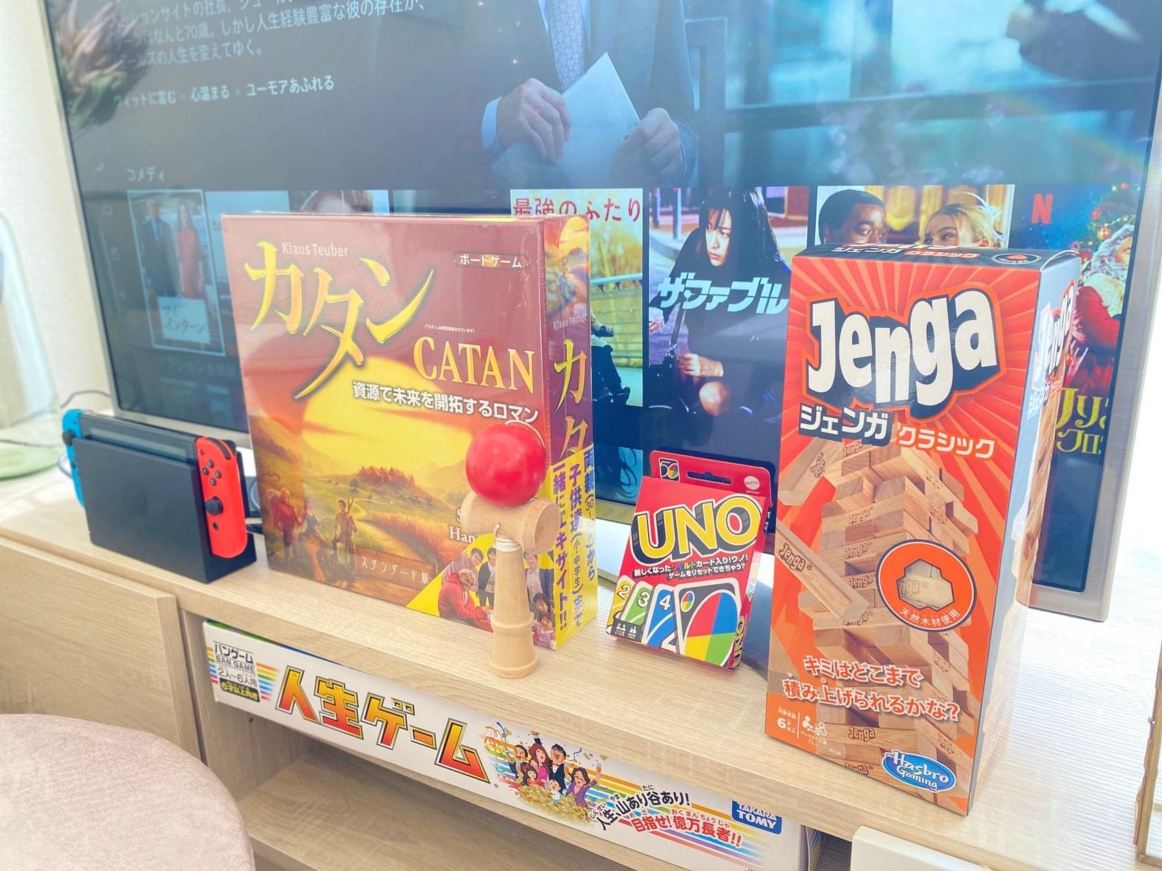 スペース画像 5