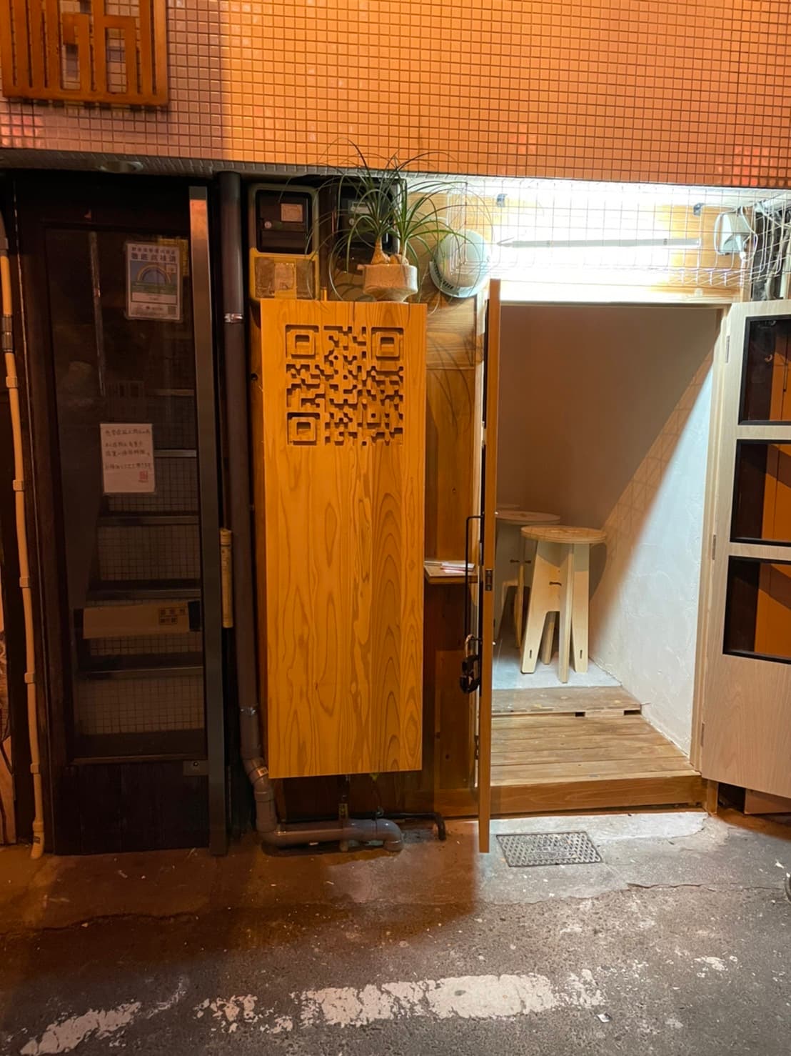 スペース画像 1