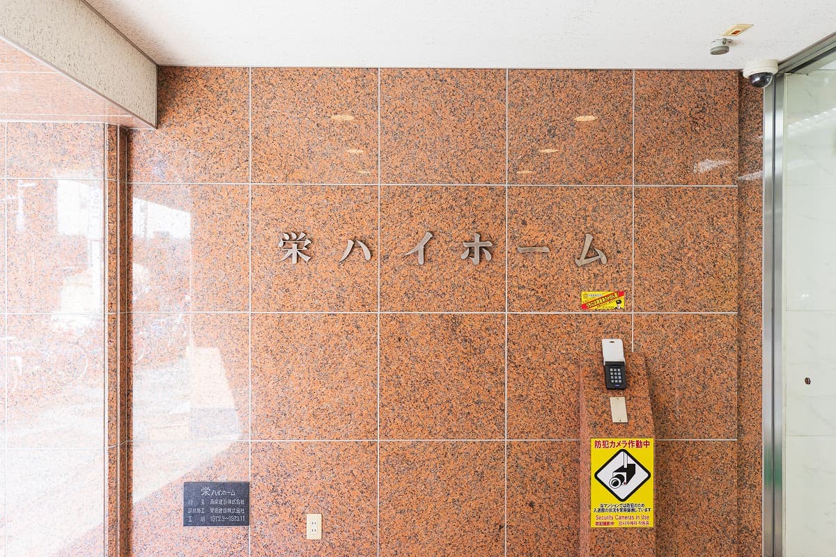 スペース画像 6