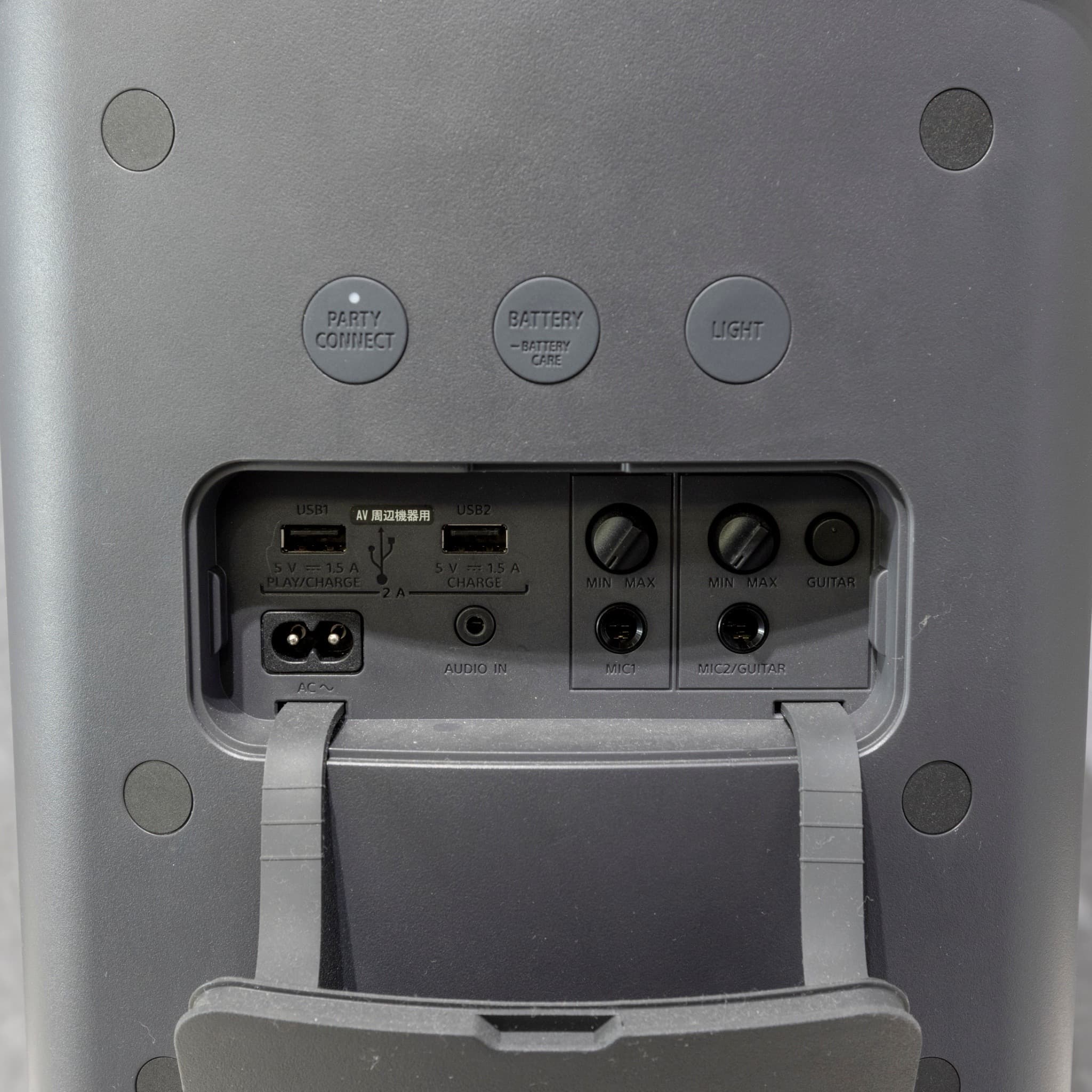 スペース画像 30