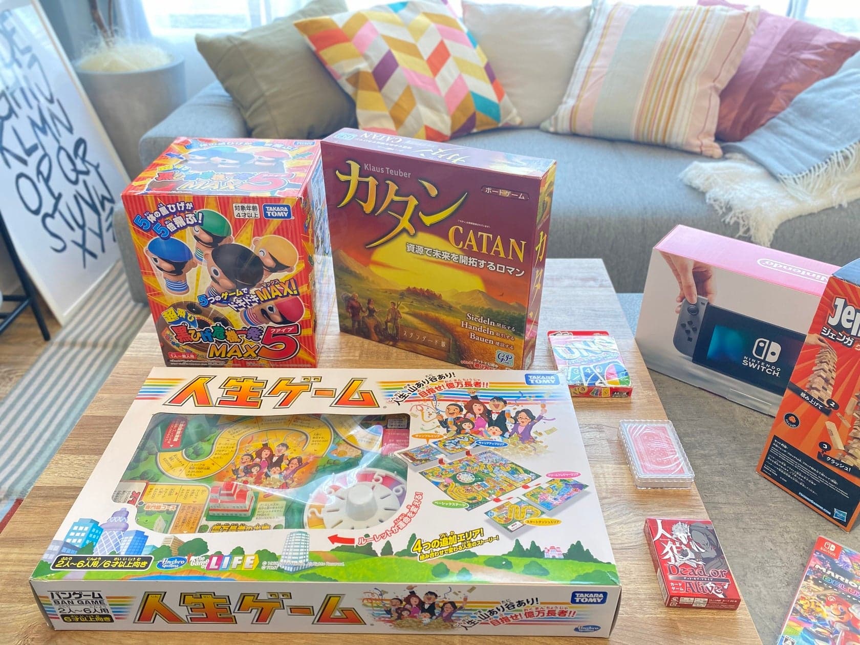 スペース画像 16