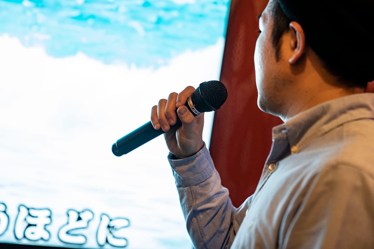 スペース画像 5