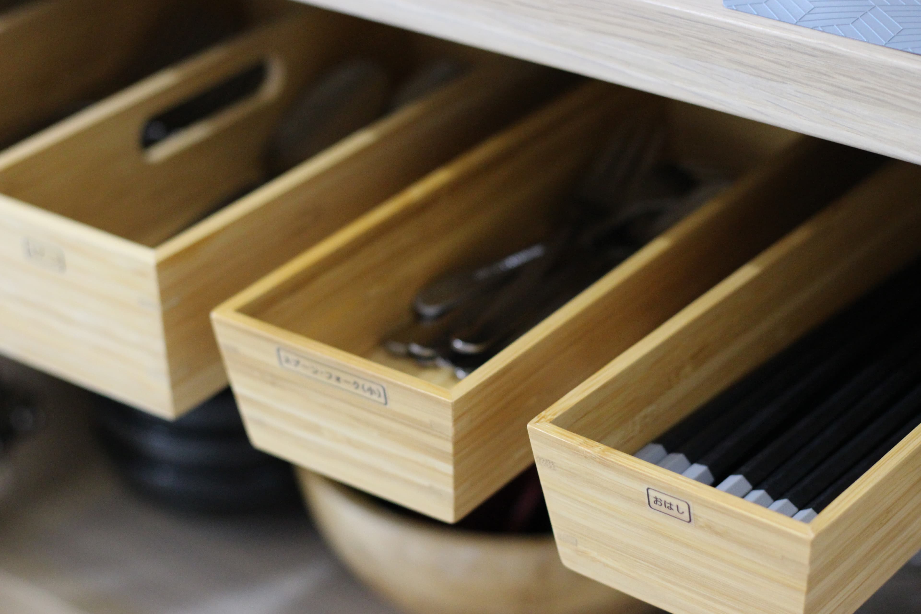 スペース画像 11