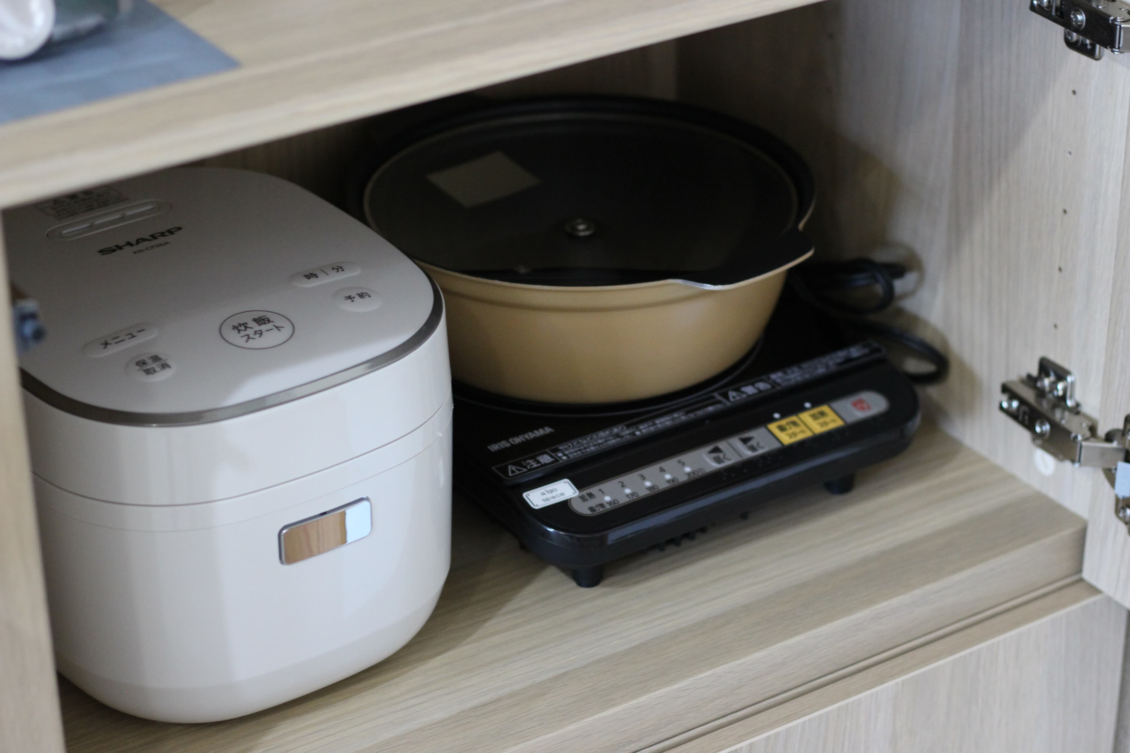 スペース画像 12