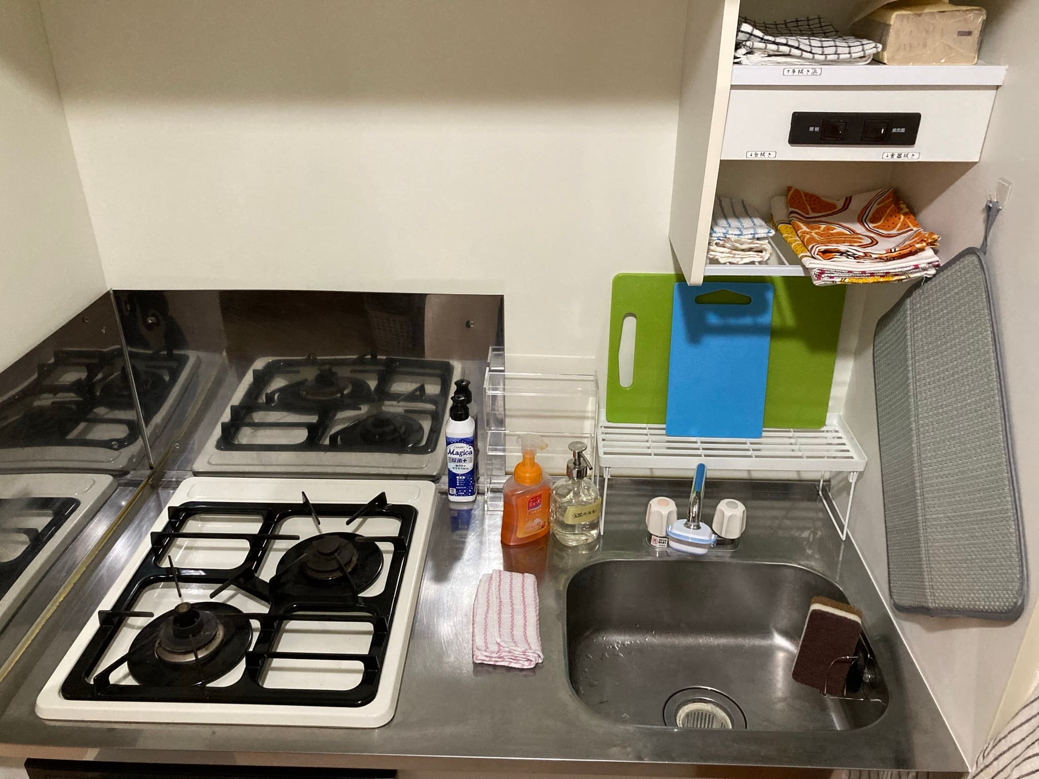 スペース画像 17