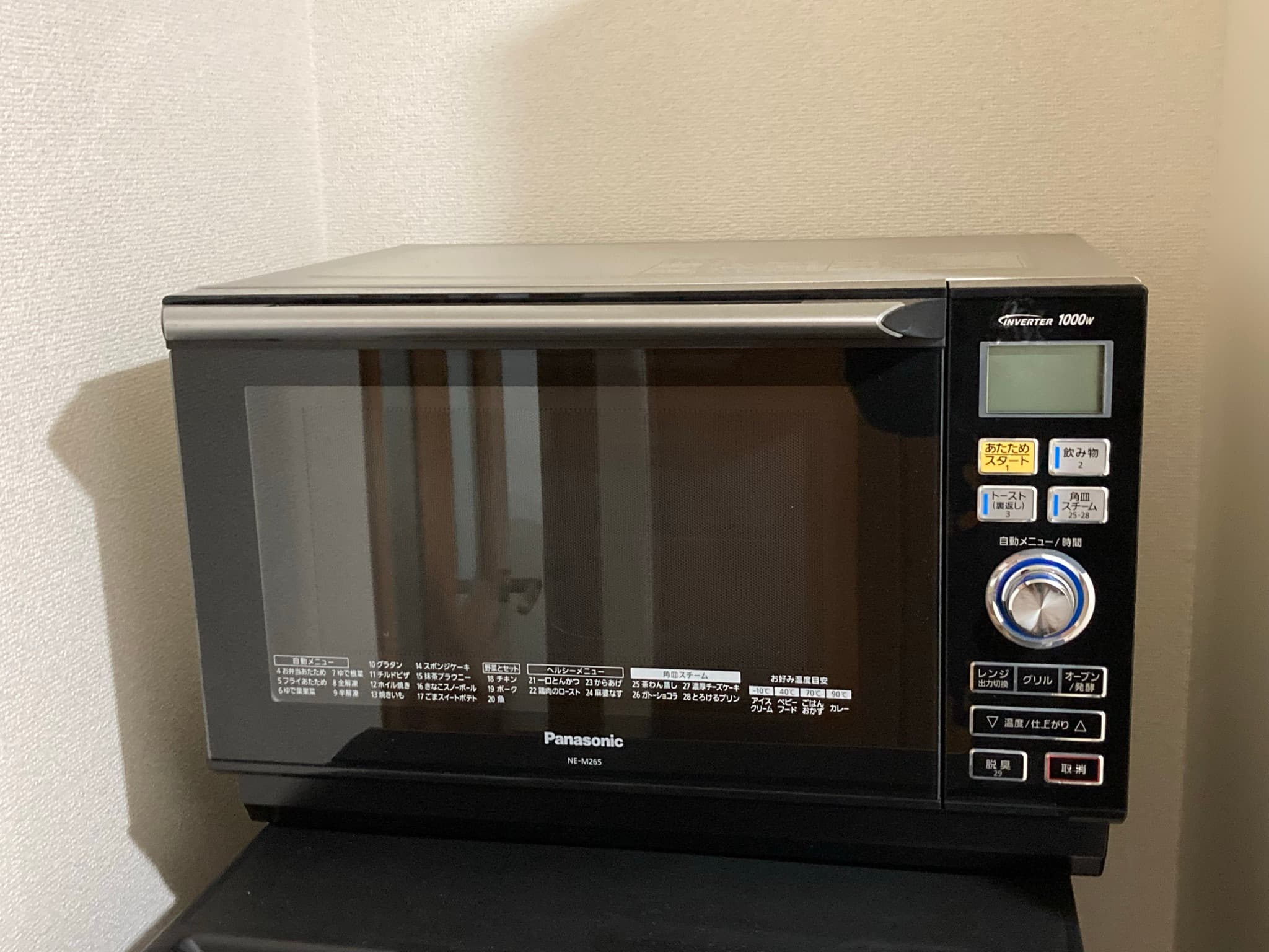 スペース画像 19