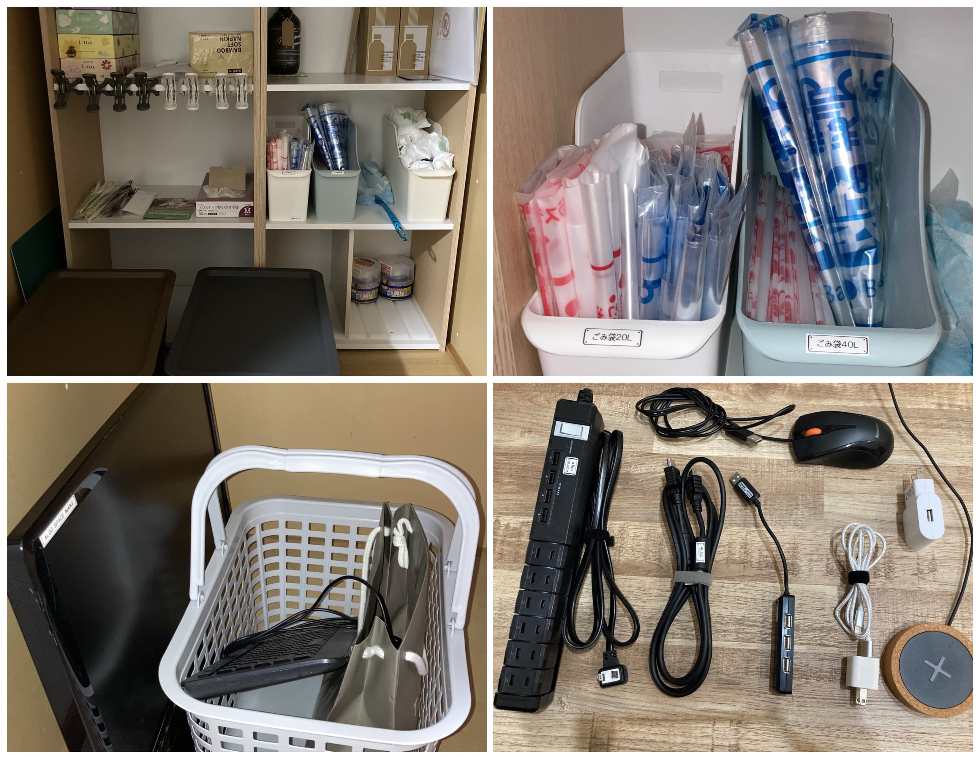 スペース画像 21