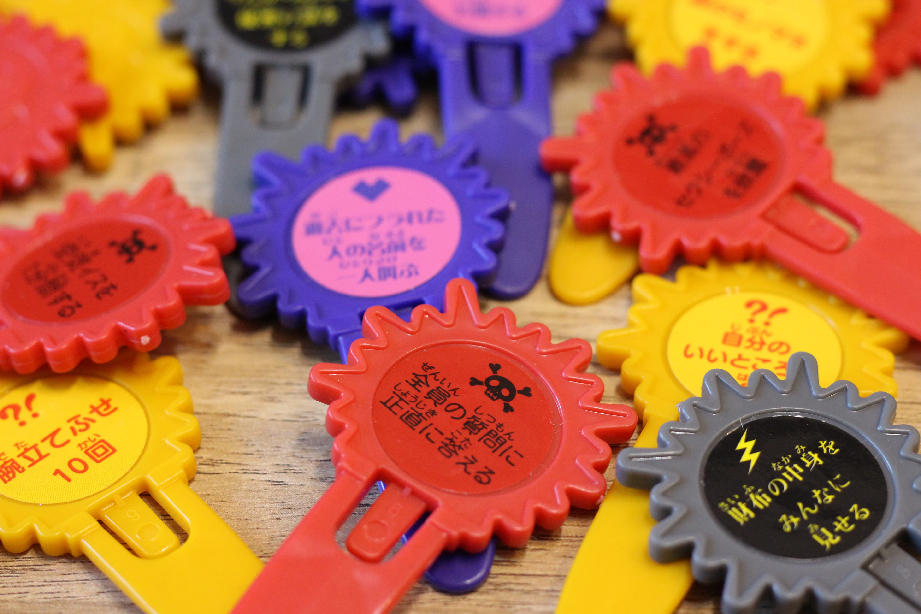 スペース画像 4