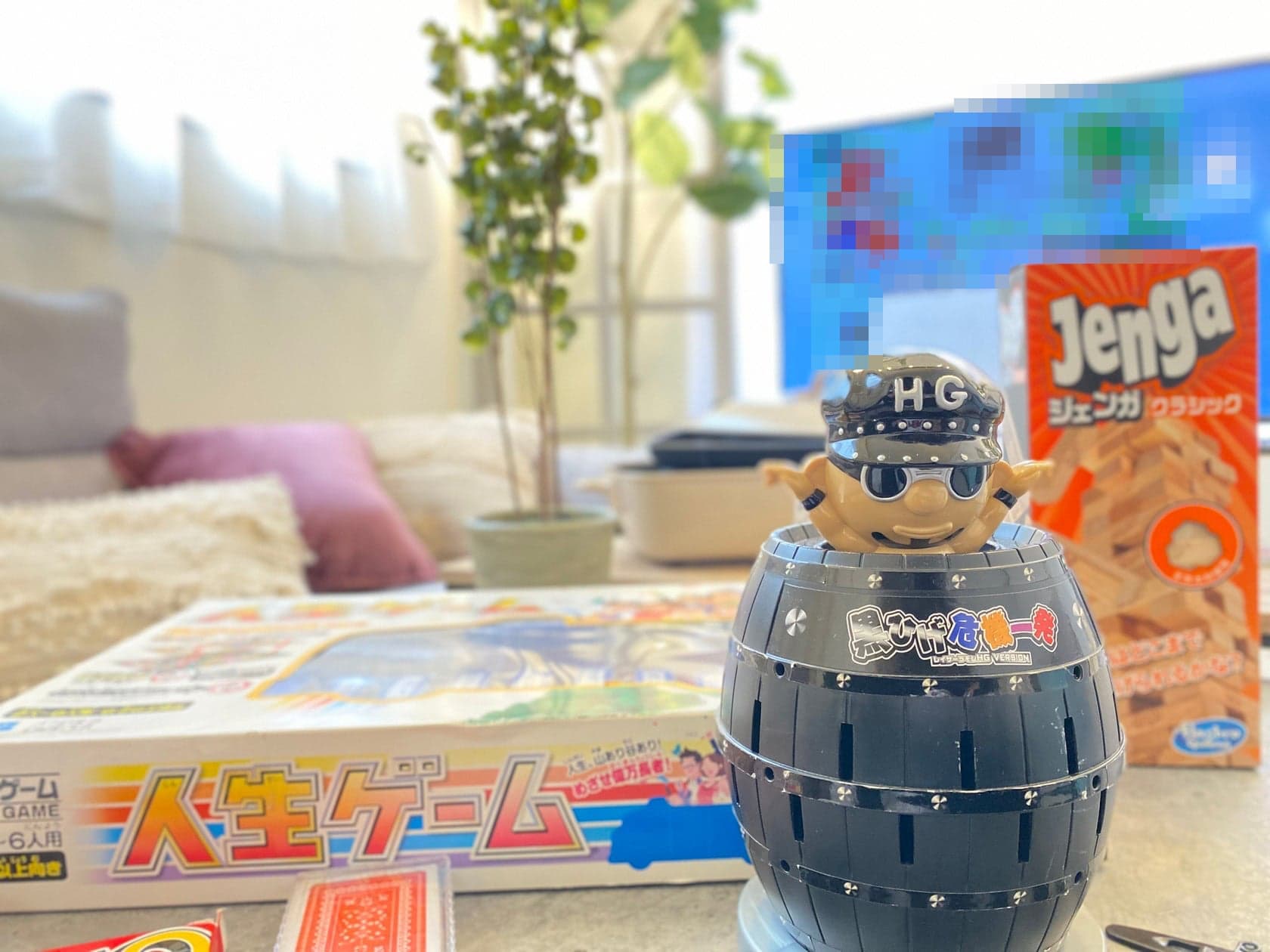 スペース画像 8