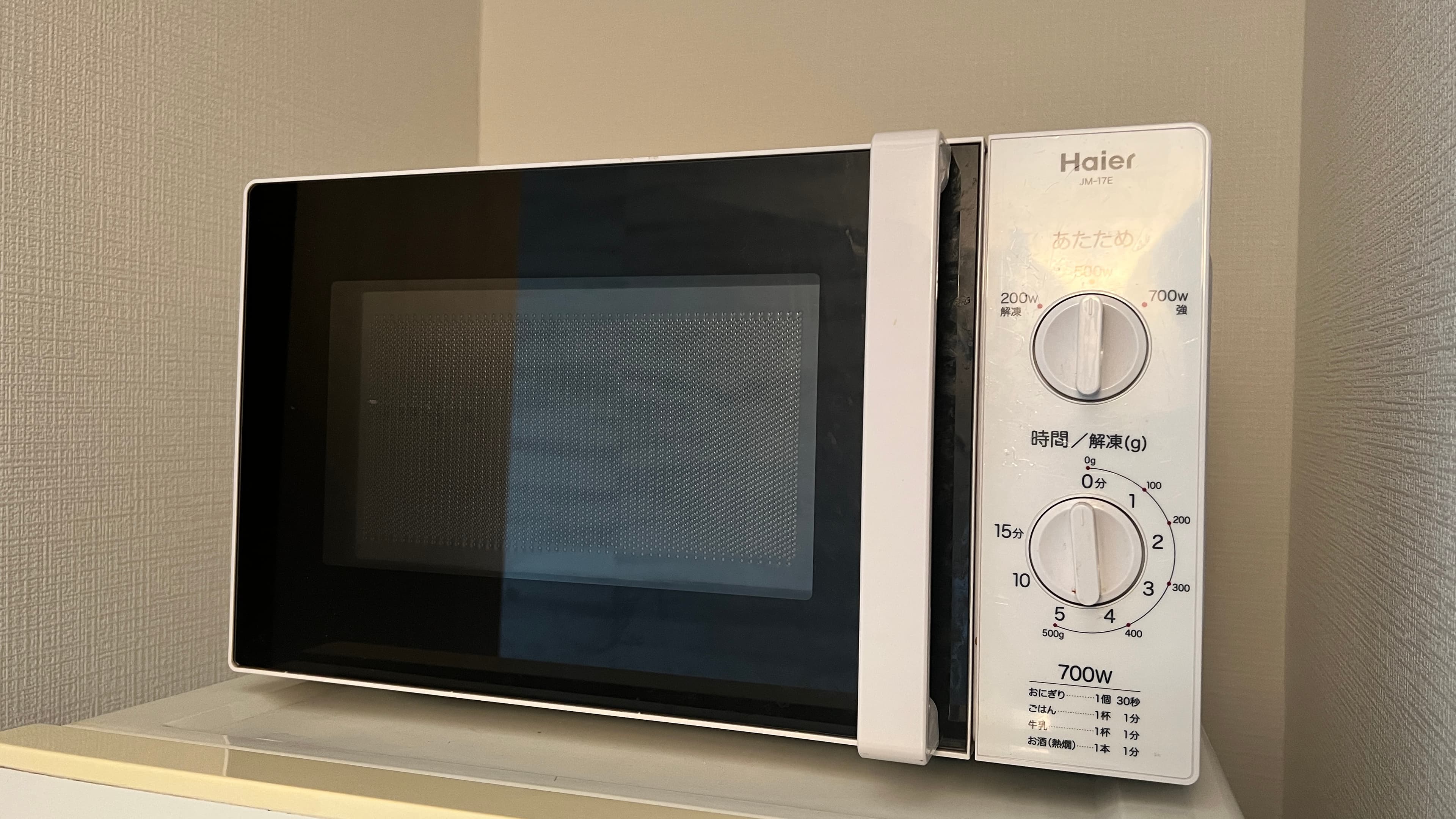 スペース画像 23