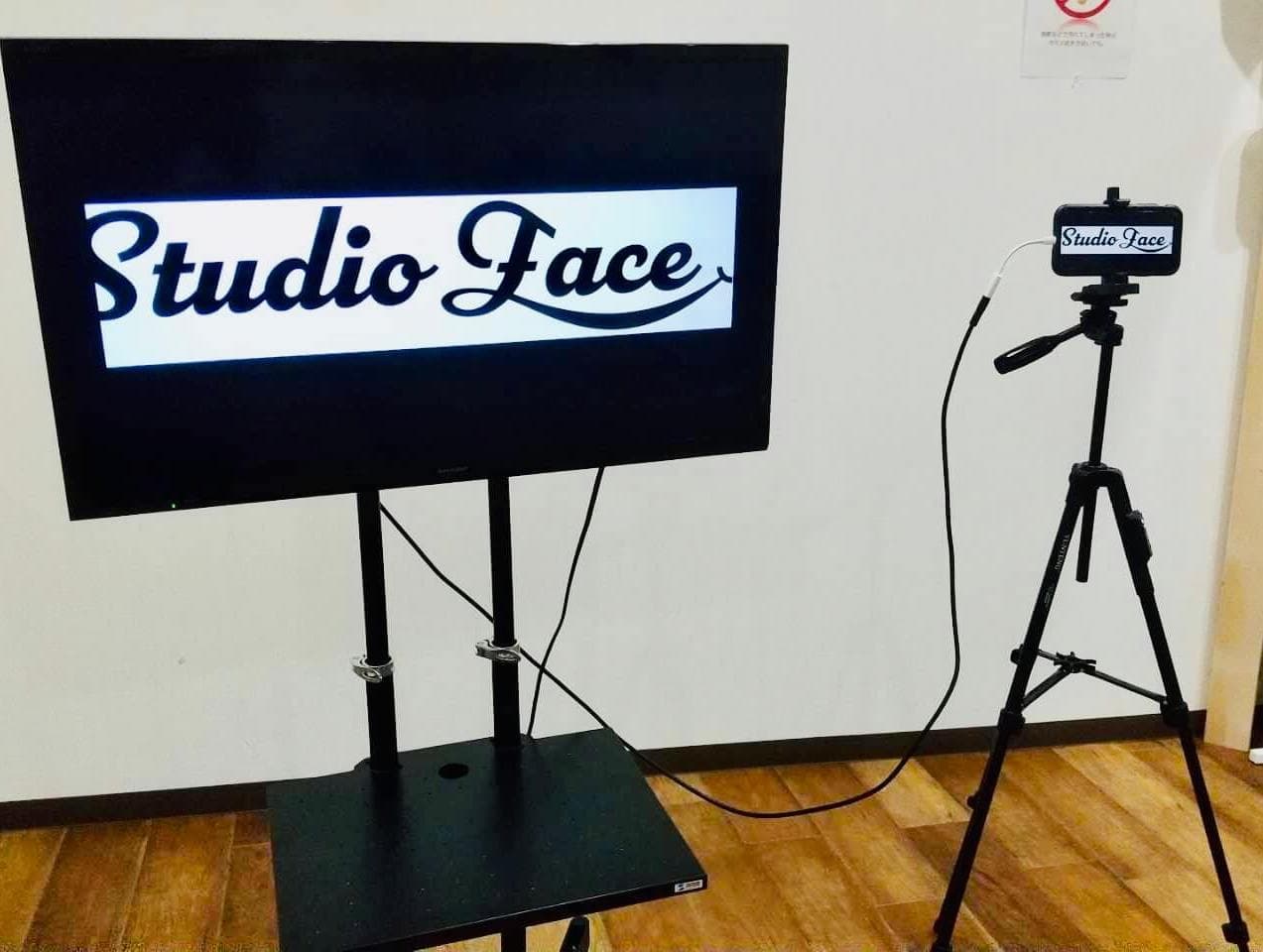 スペース画像 7