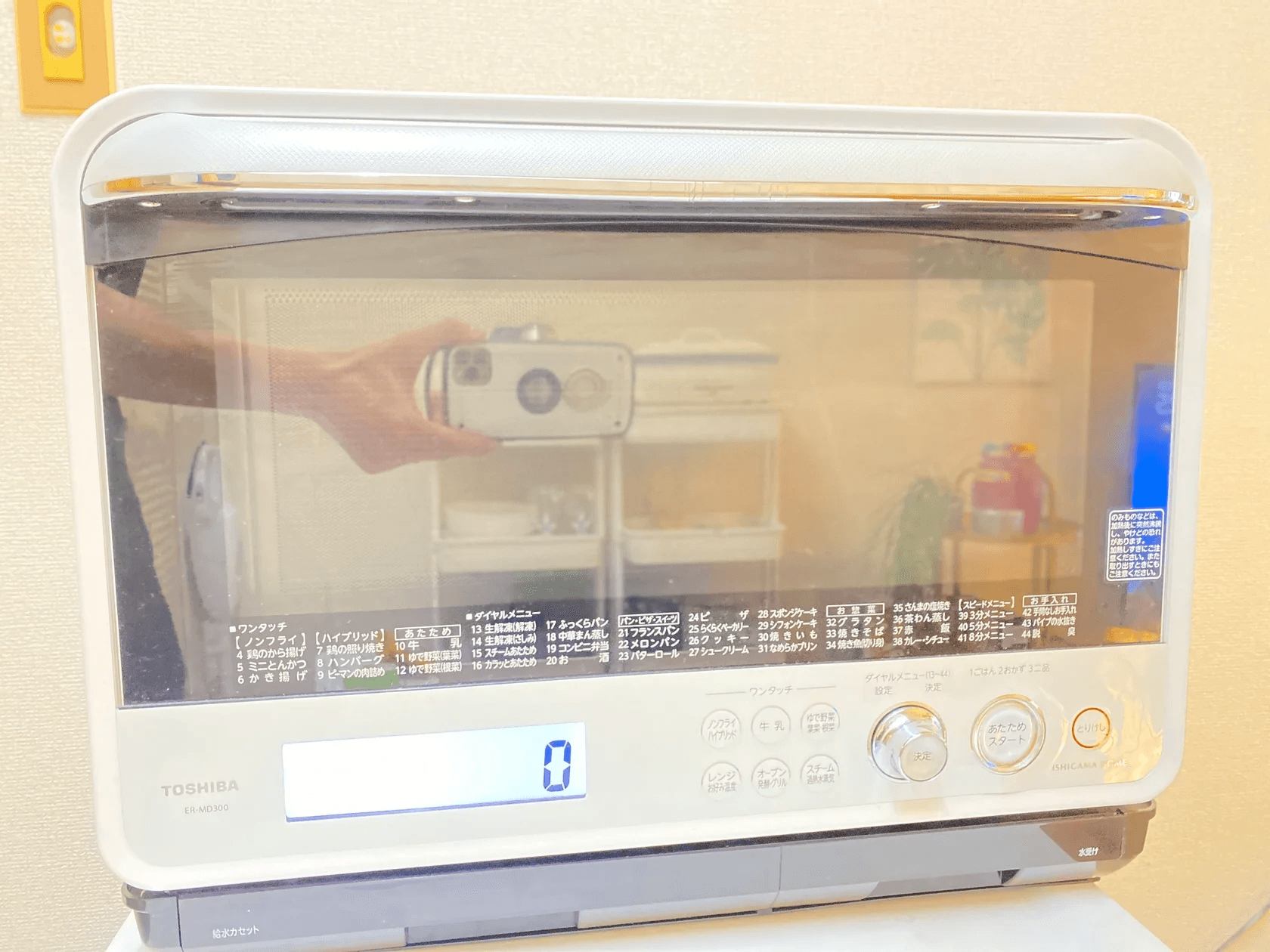 スペース画像 27