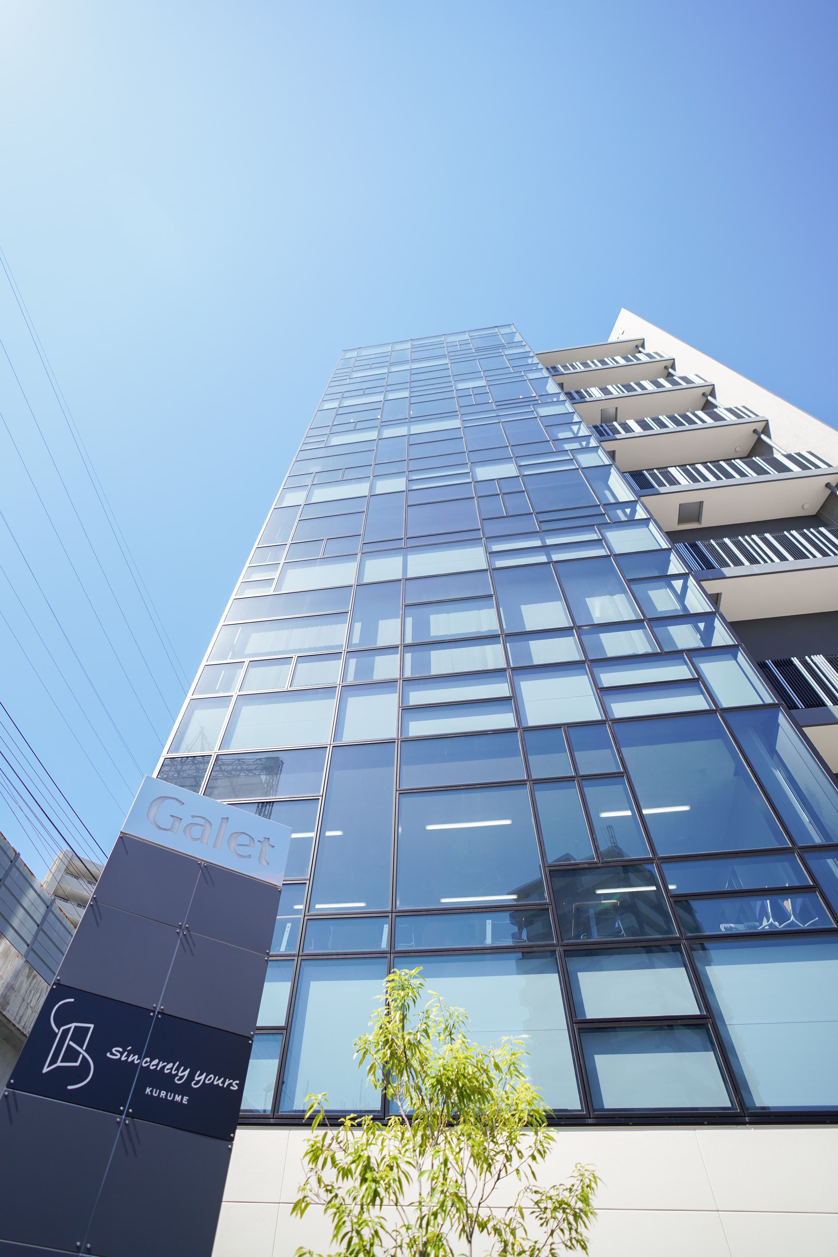 スペース画像 7