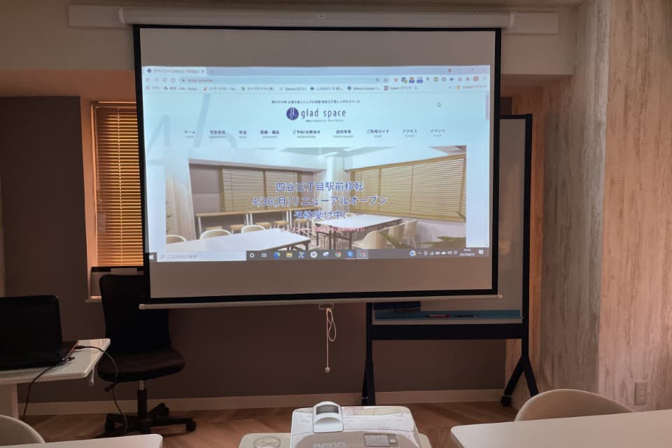 スペース画像 5