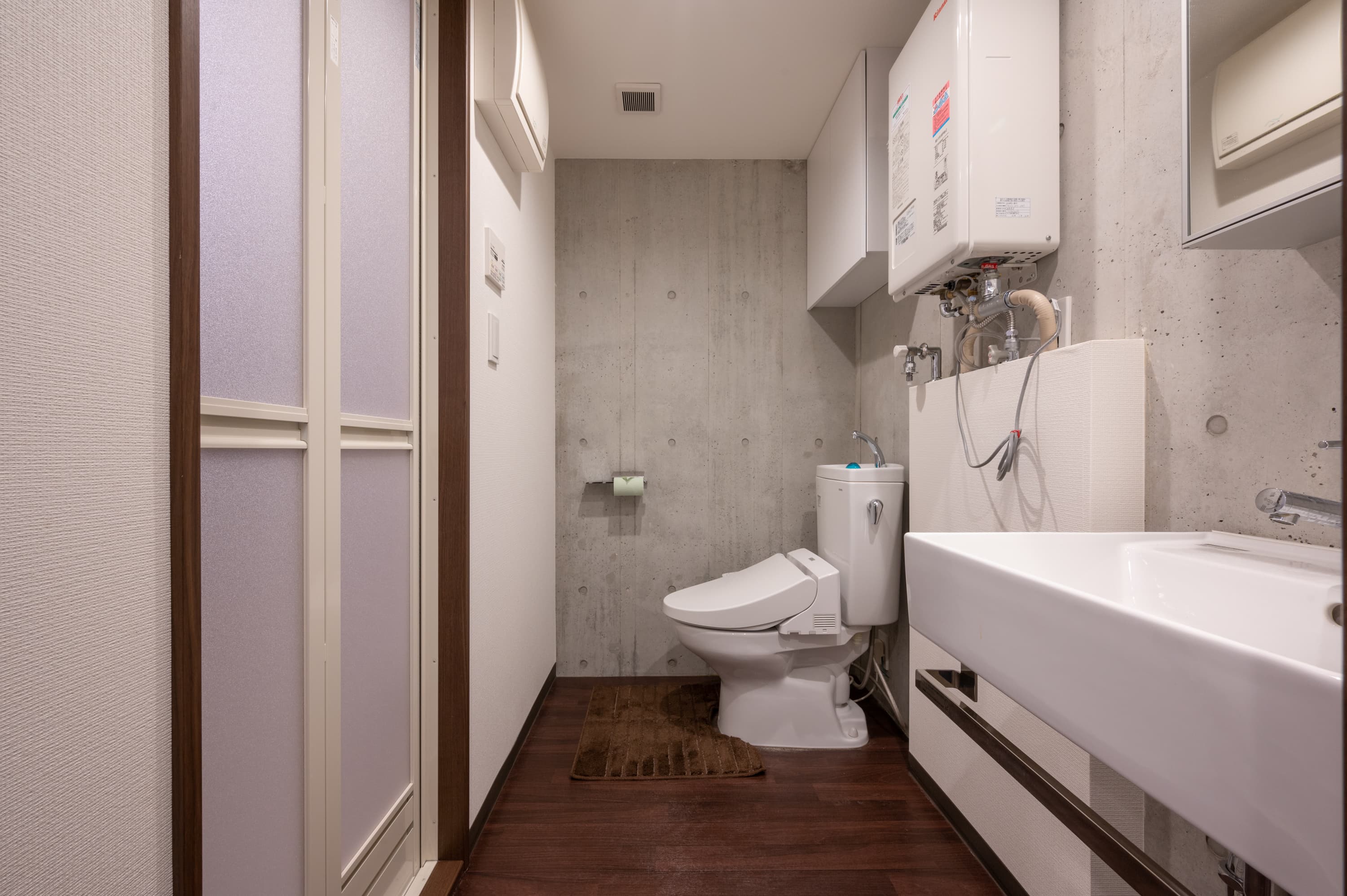 スペース画像 8