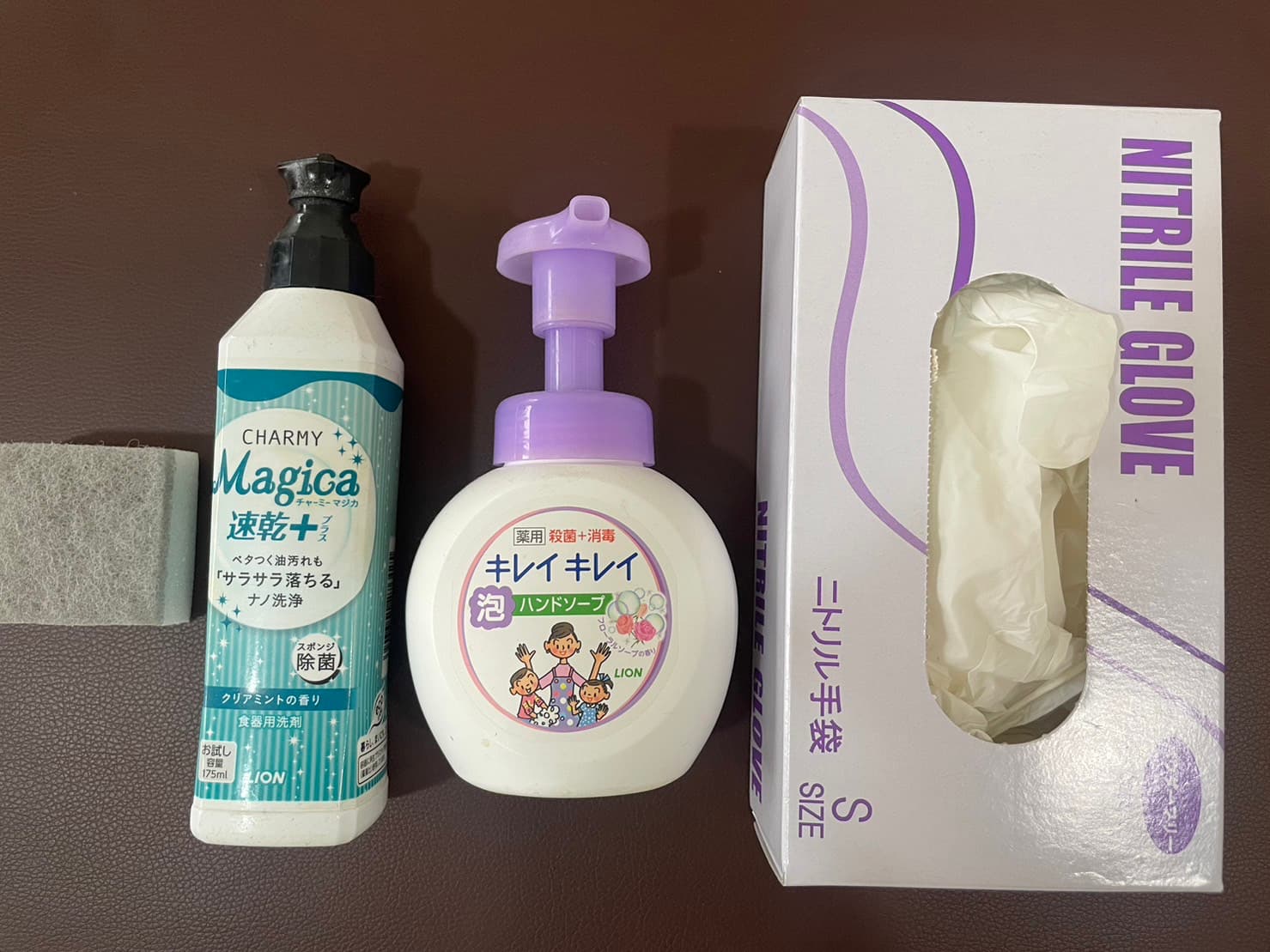 【キッチン】備品