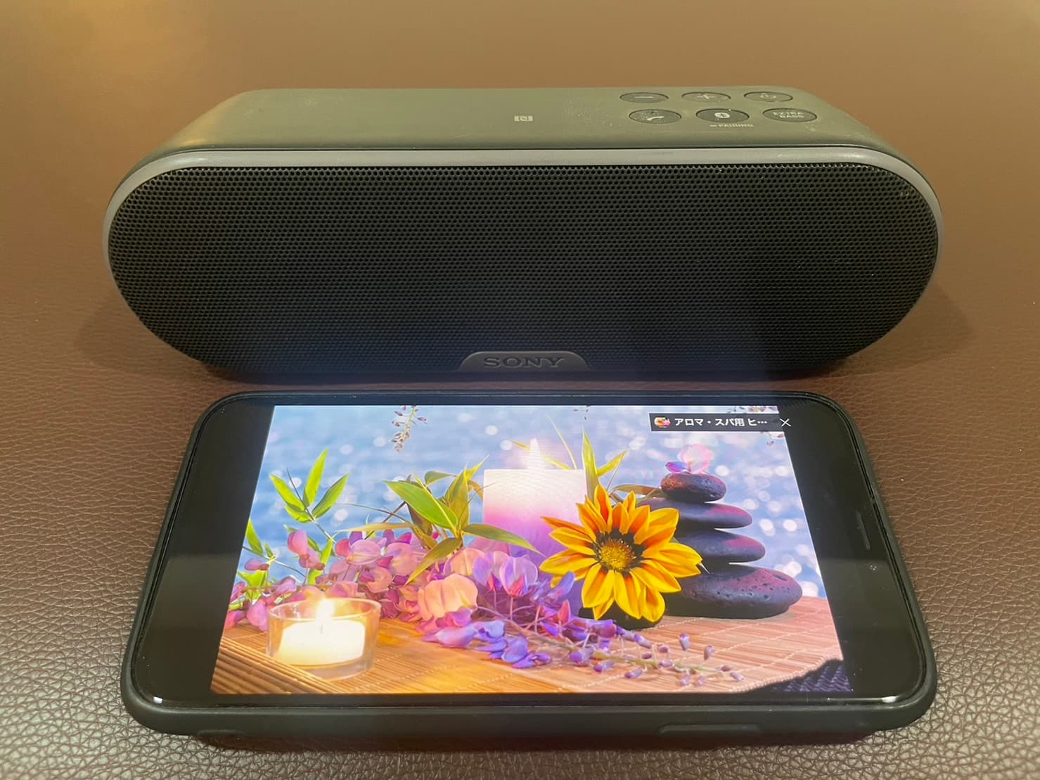 【無料】スピーカー