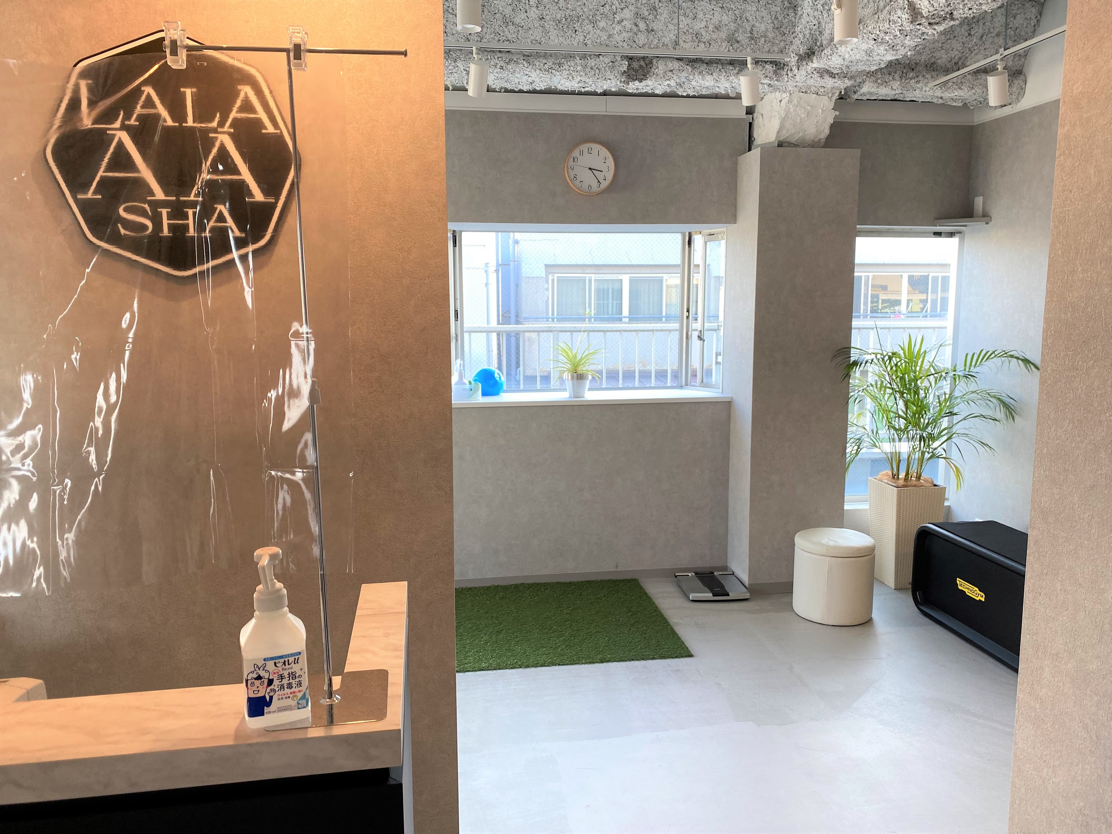 スペース画像 6