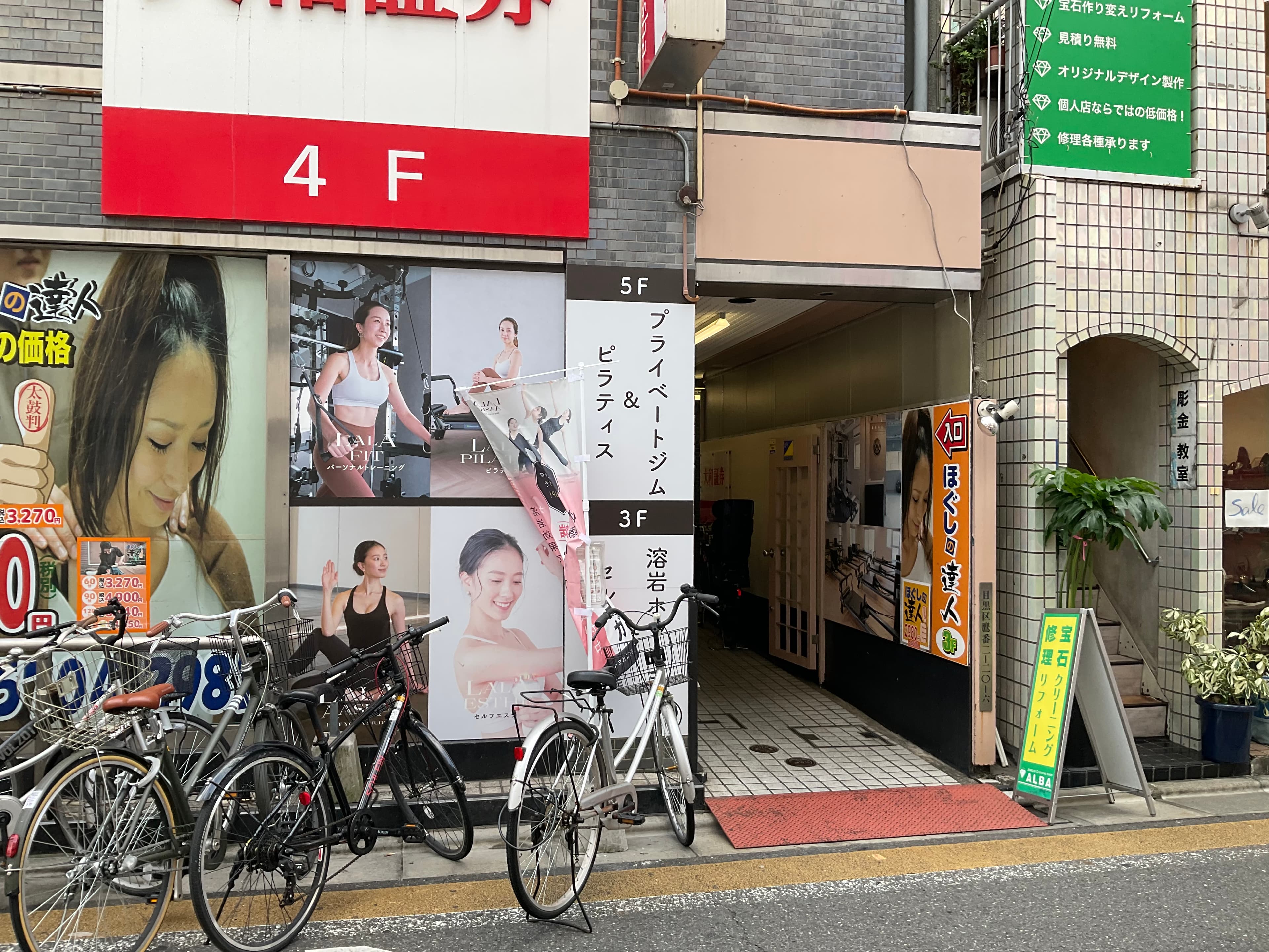 スペース画像 7