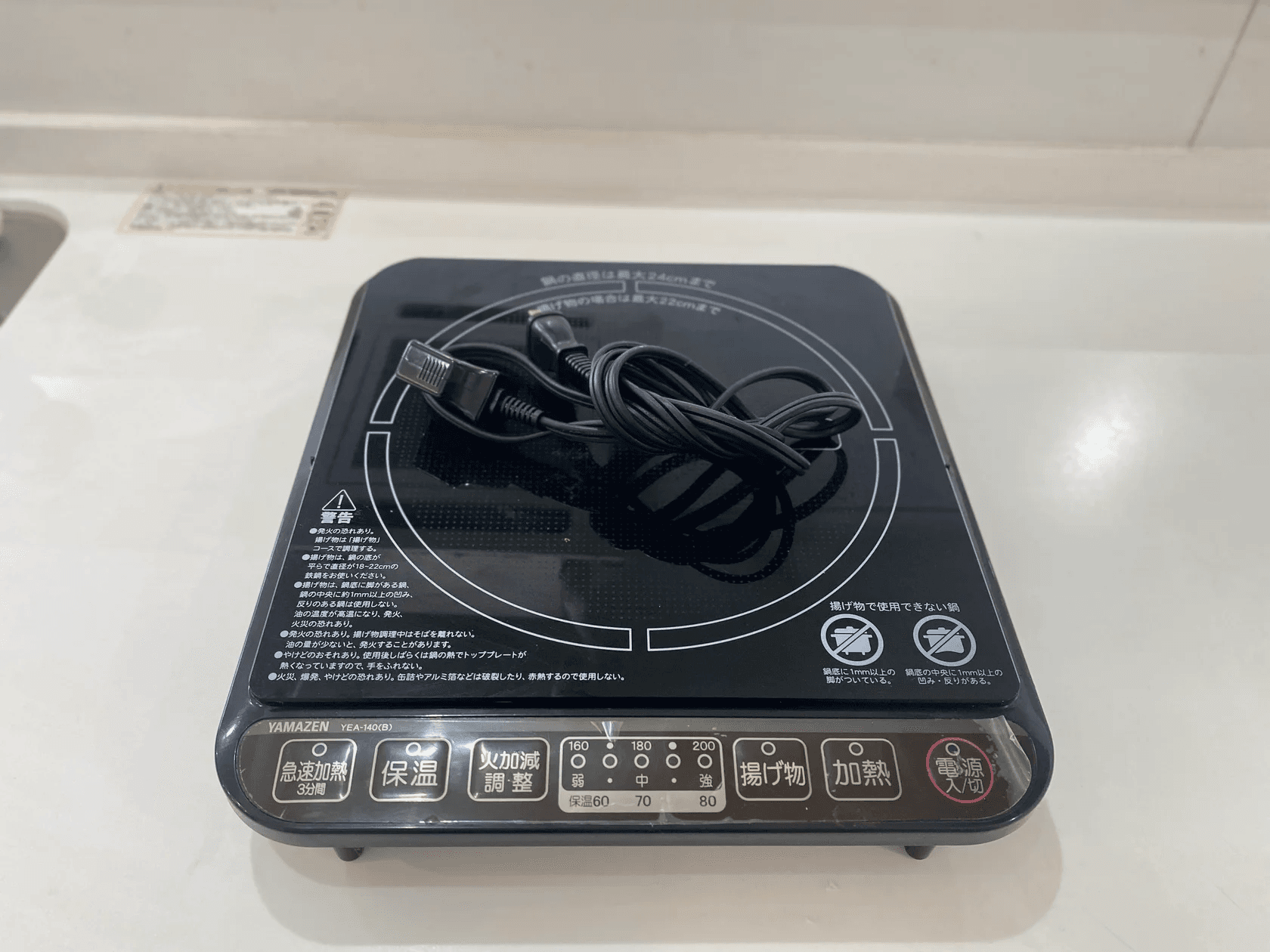 スペース画像 18