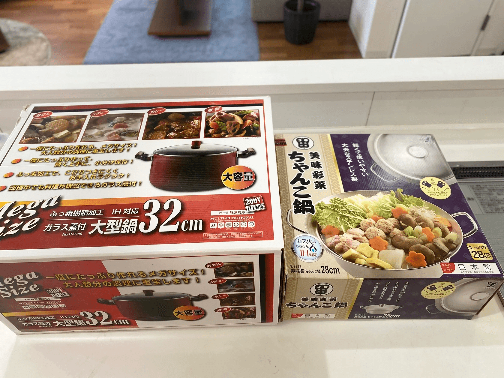 スペース画像 19