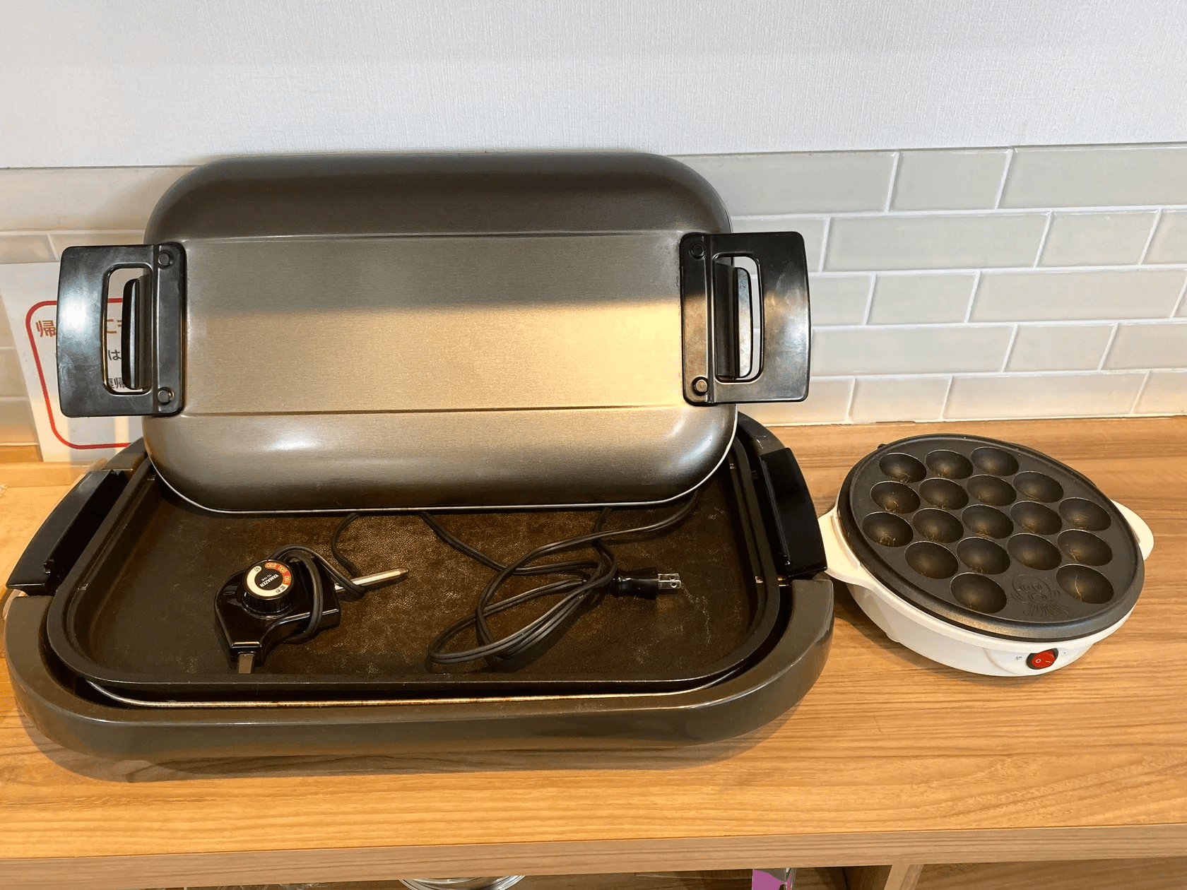 スペース画像 26