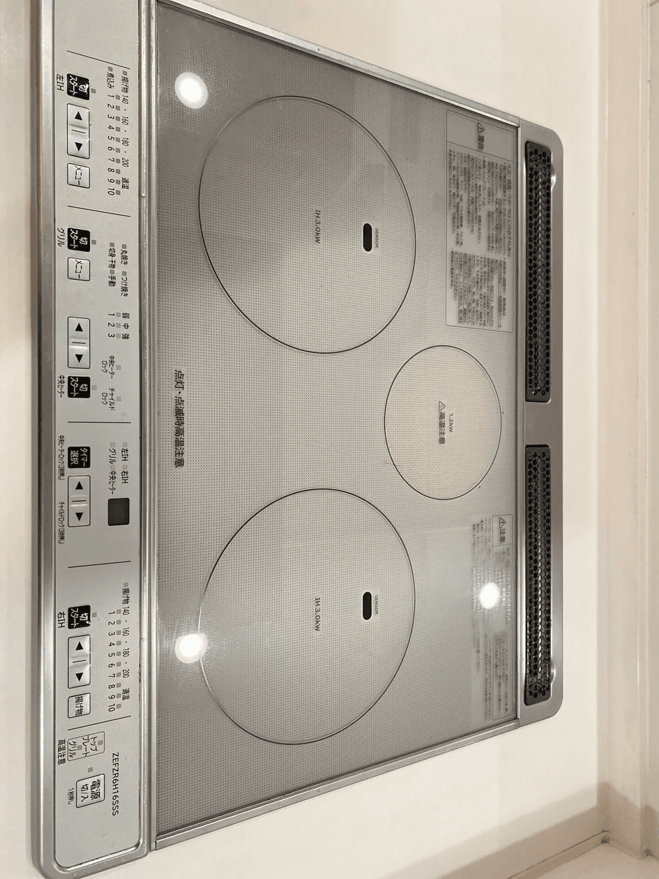 スペース画像 29