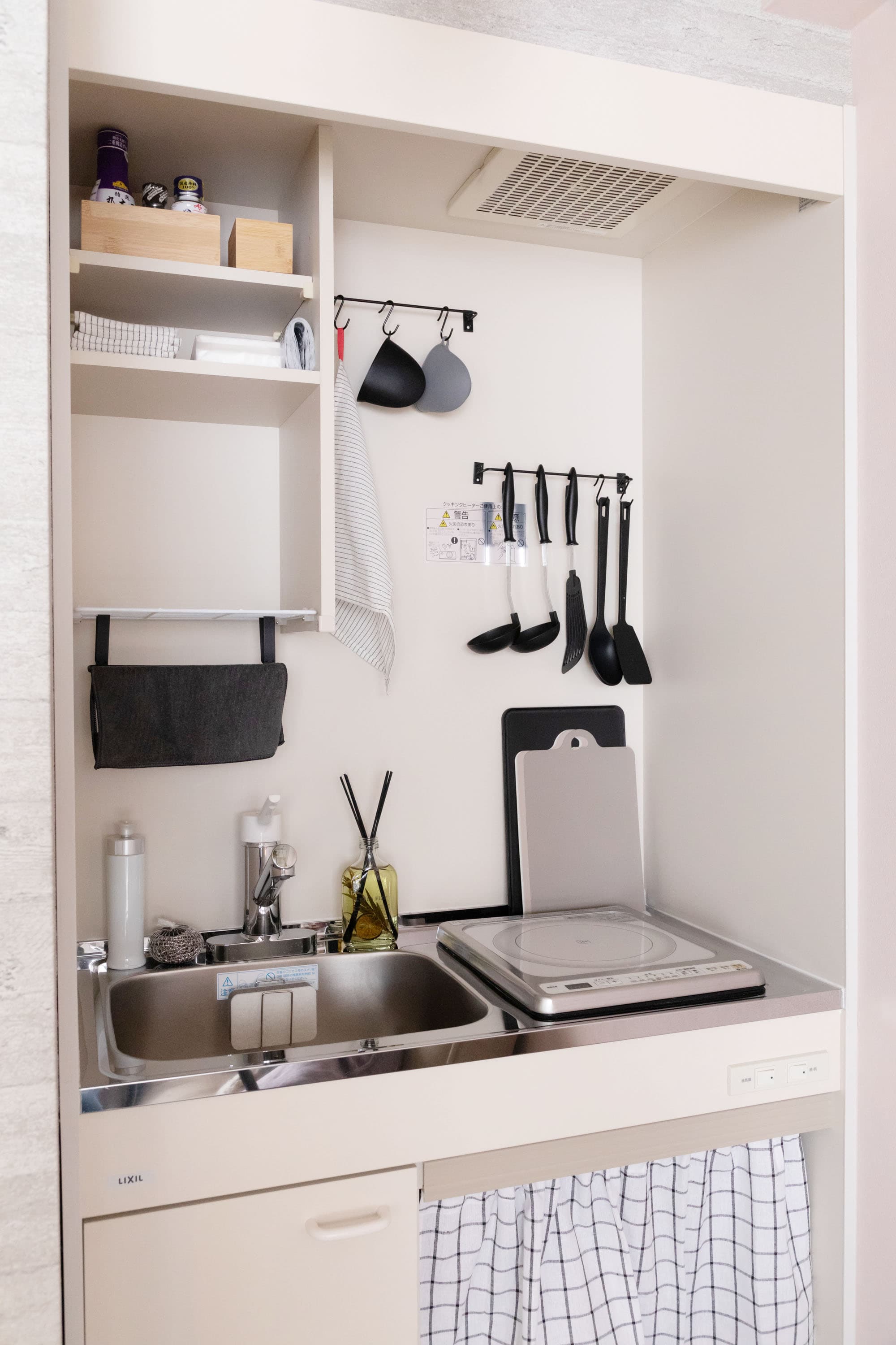 スペース画像 20