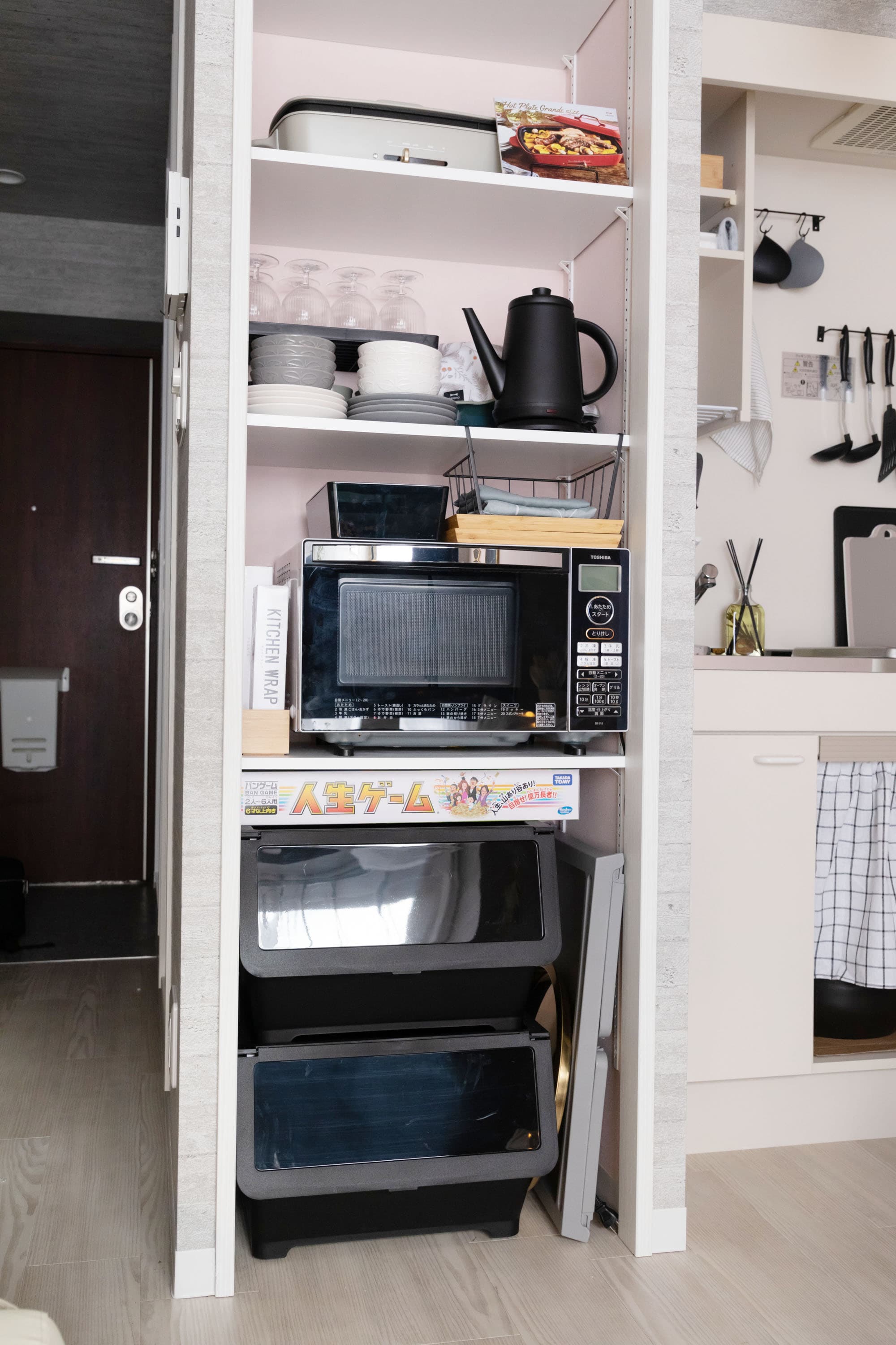 スペース画像 21