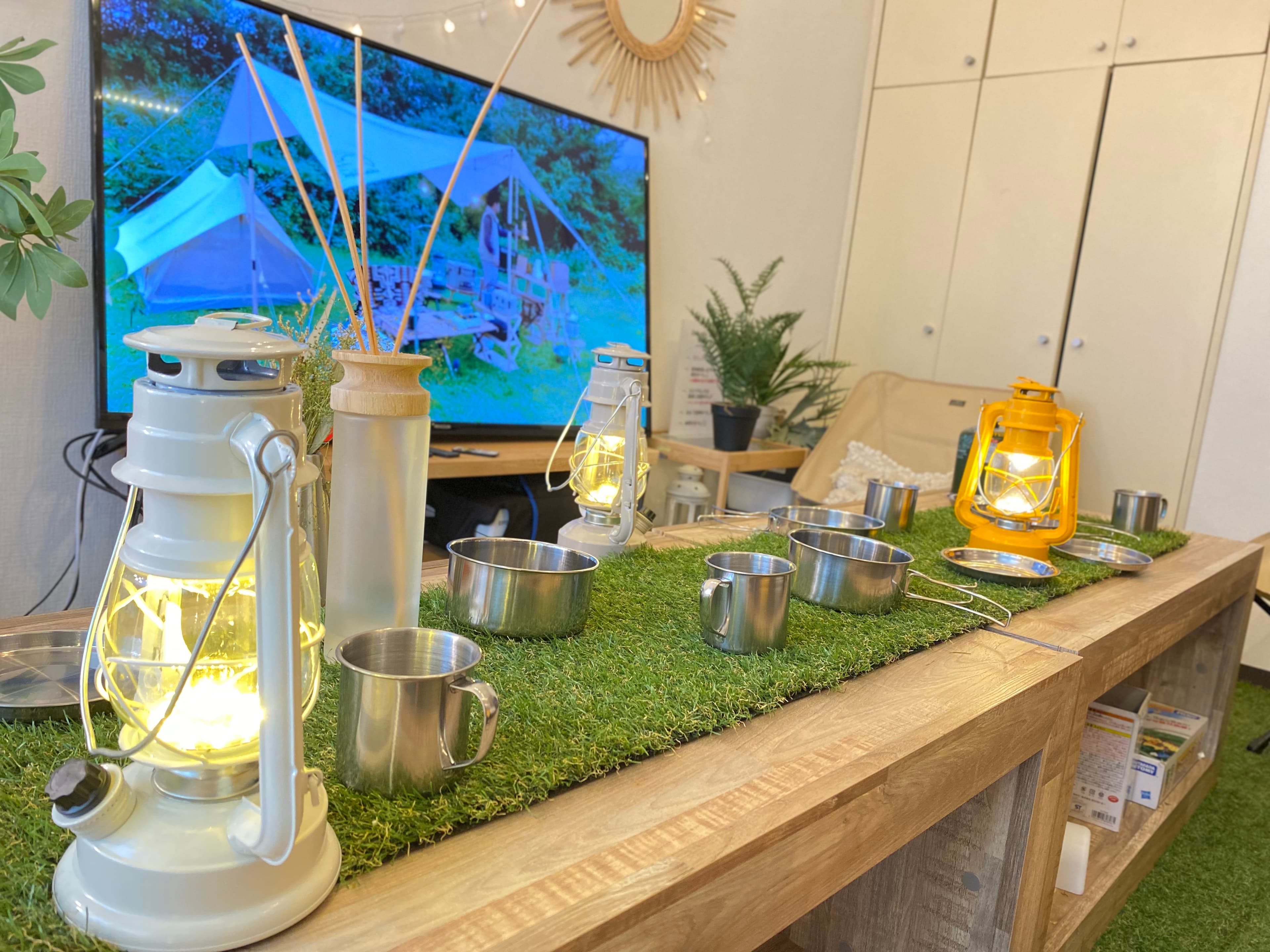 スペース画像 2