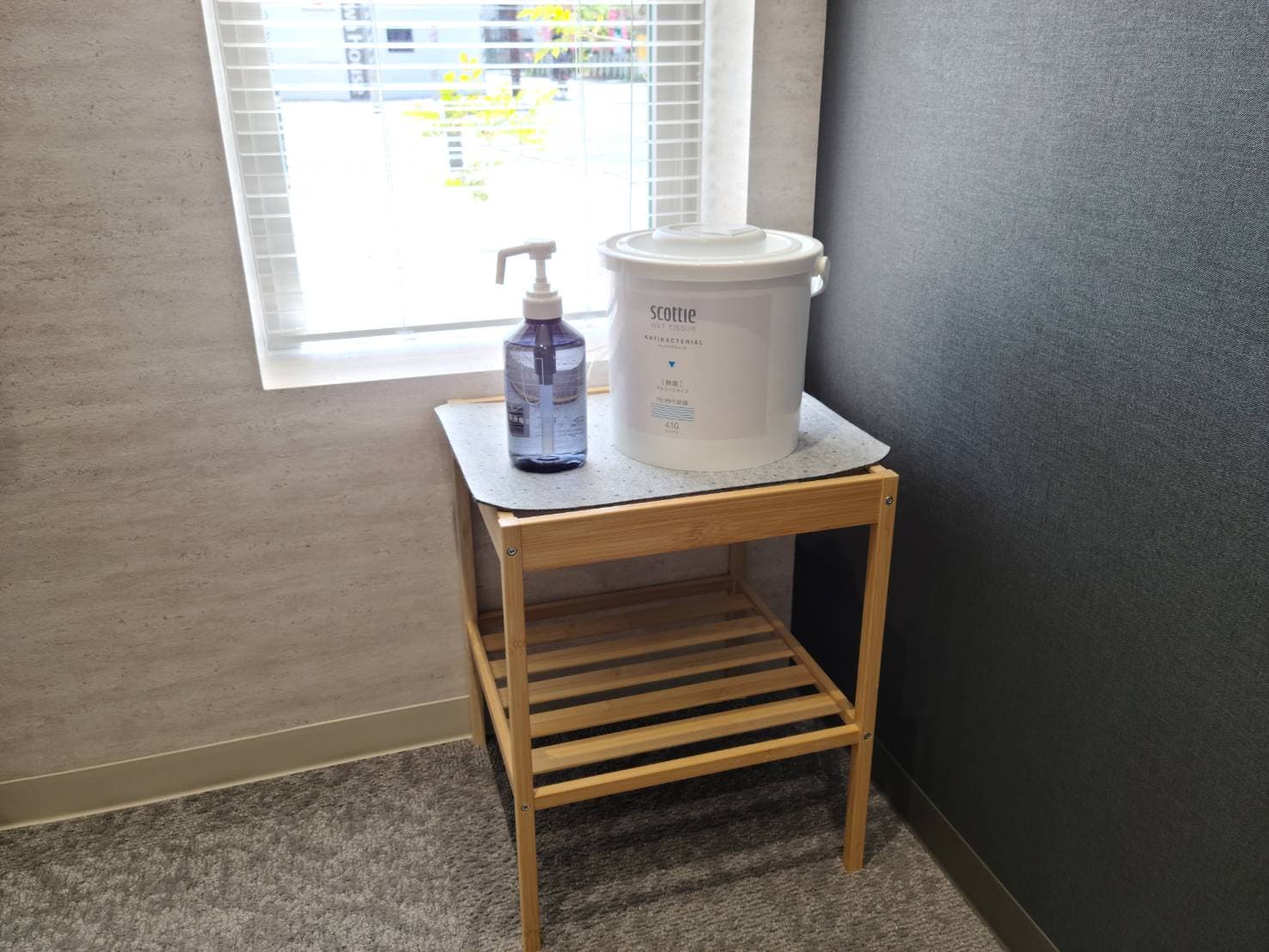 もちろん除菌グッズも常備!