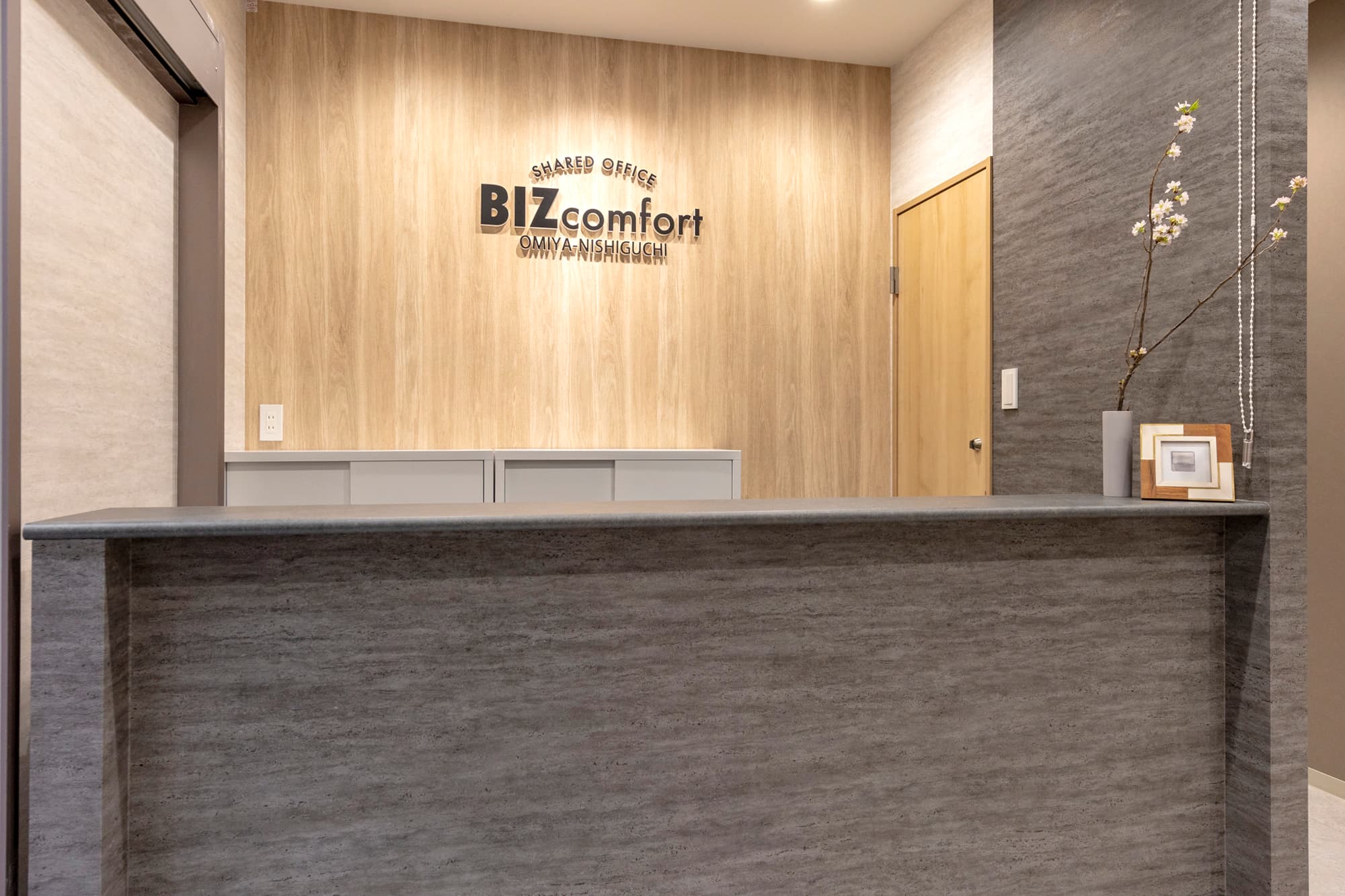 スペース画像 8