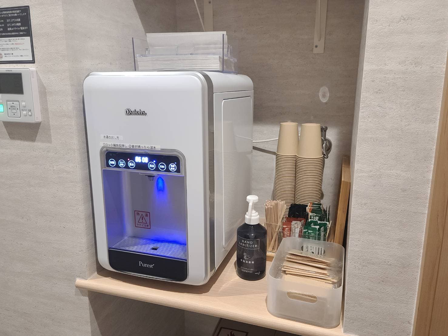 フリードリンク完備☕