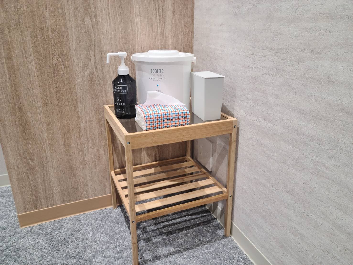 除菌グッズ常備で安心✨