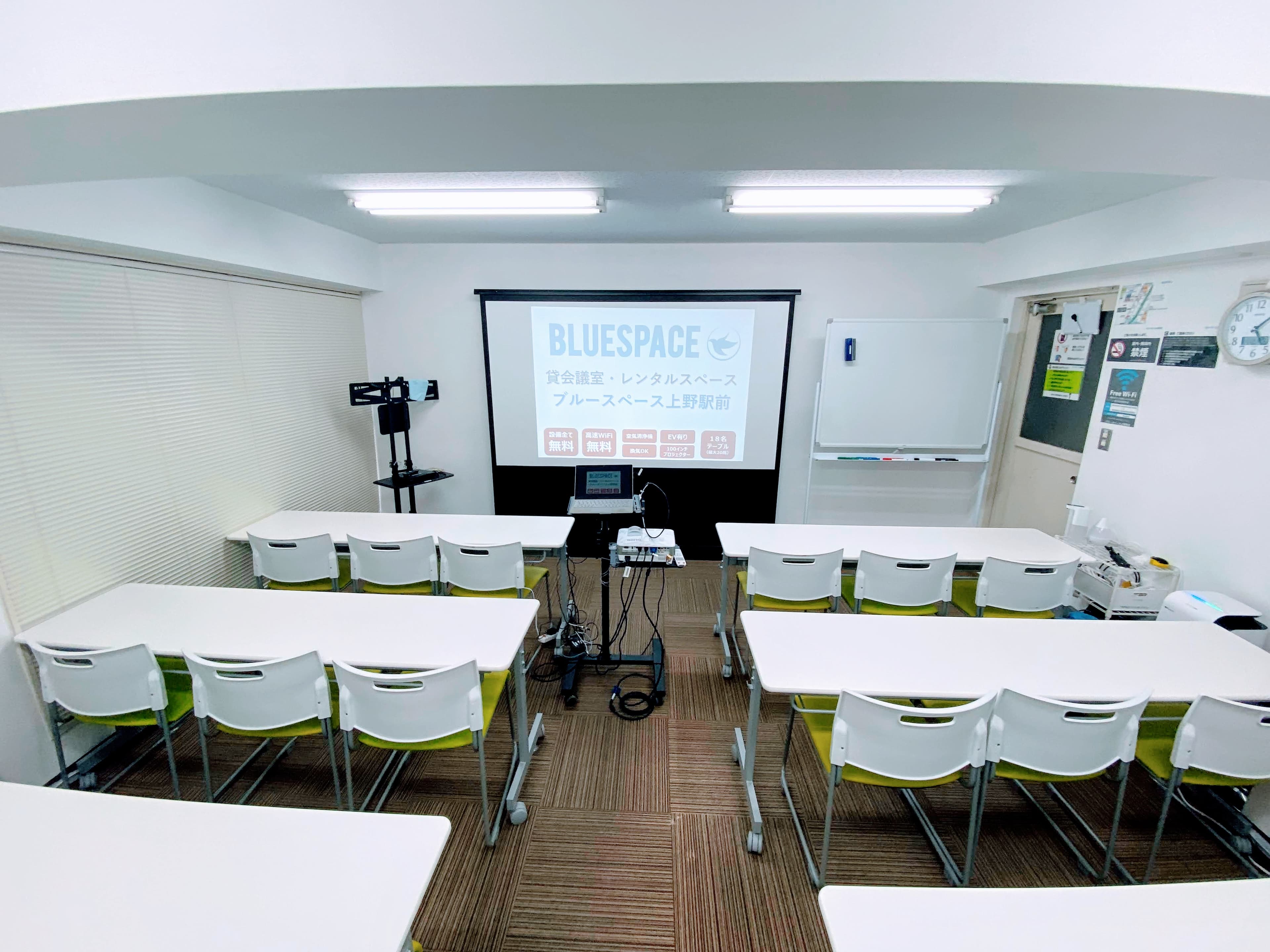 セミナー型設置イメージ 最大18席着席可能!