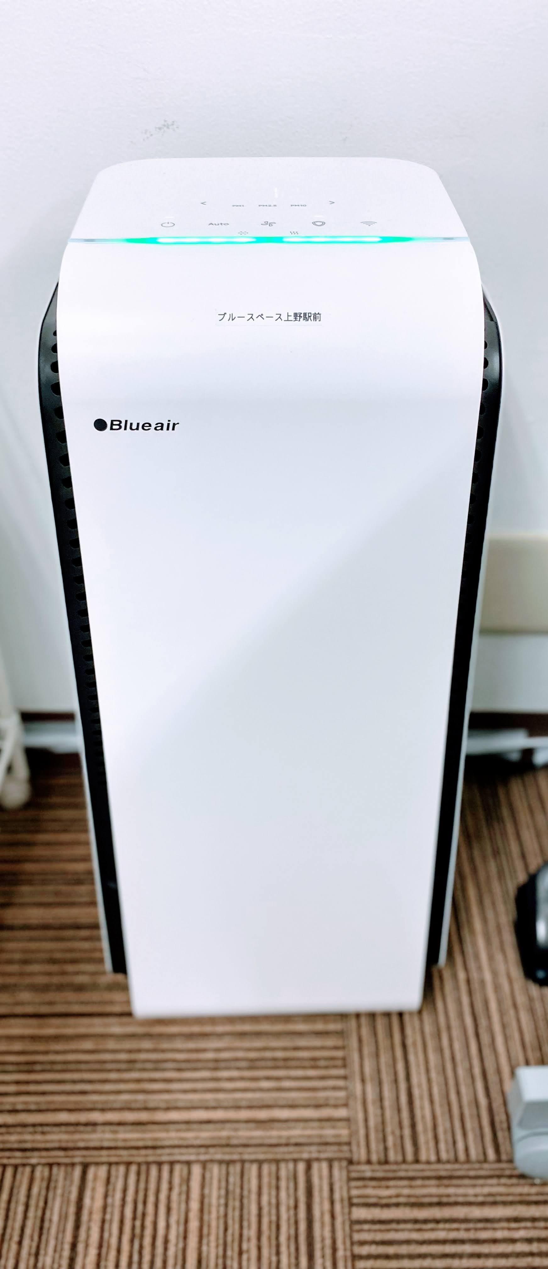 スウェーデンのメーカーBlueAir製の高性能空気清浄機です。医療現場やホテルなどで実績があります。 0.03μmまでのウイルス