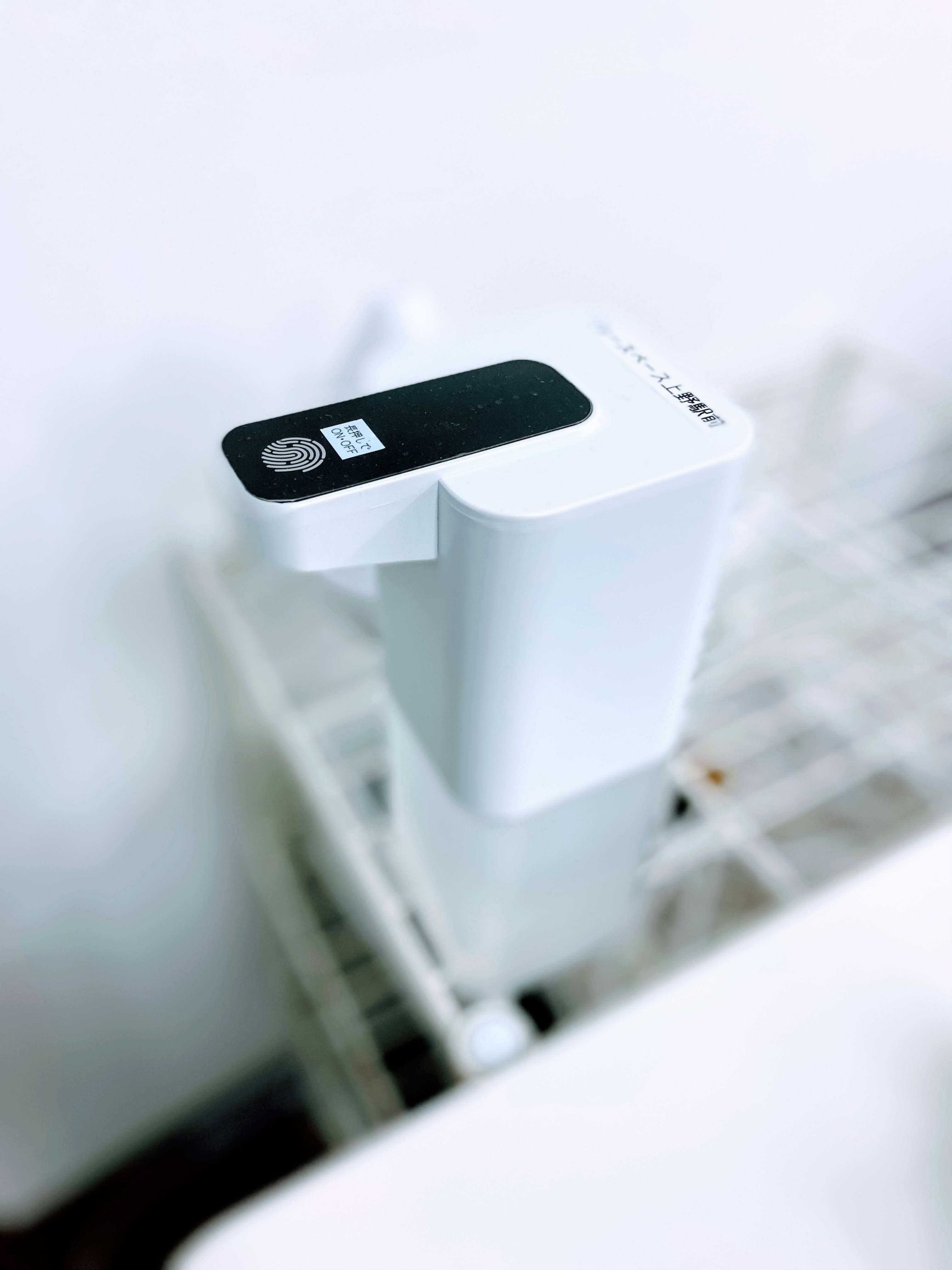 アルコール自動噴射機