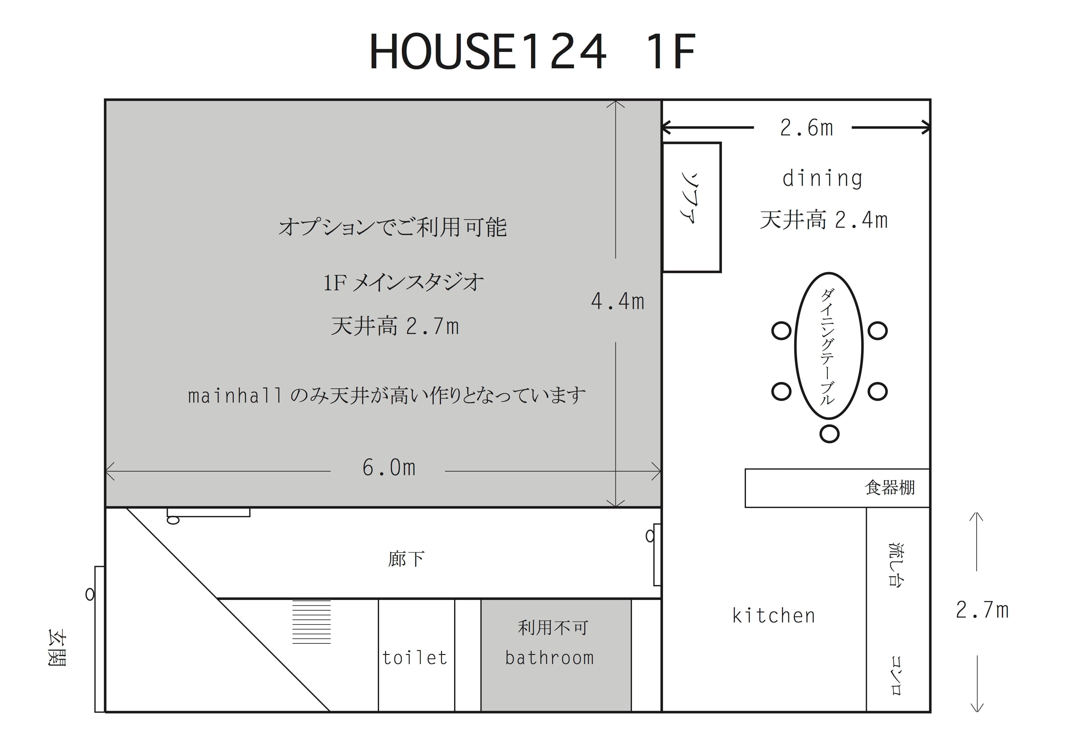 スペース画像 25