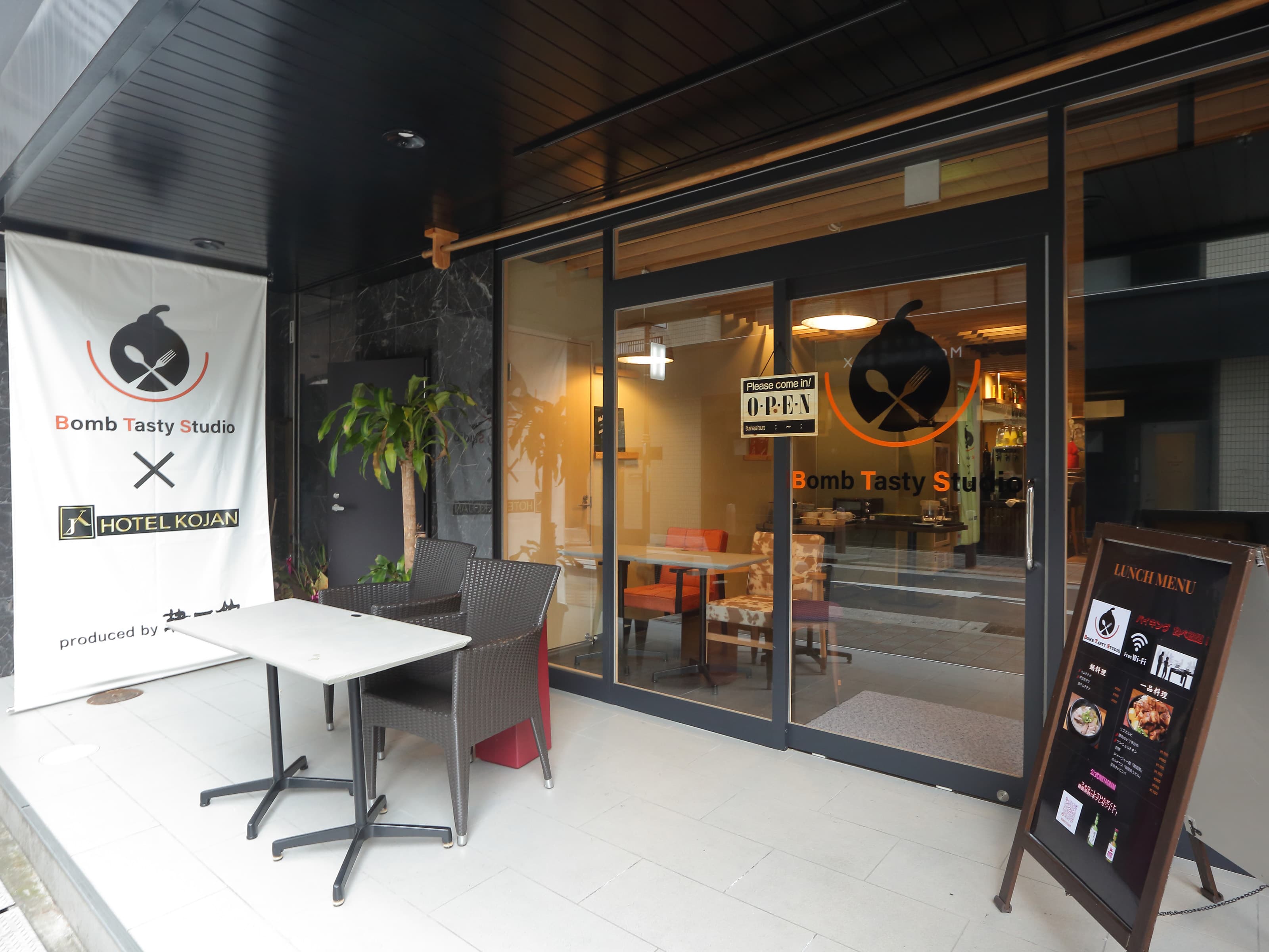 スペース画像 2