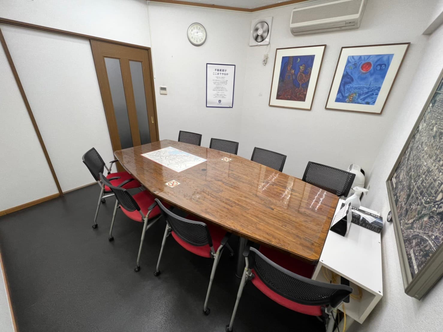 スペース画像 1